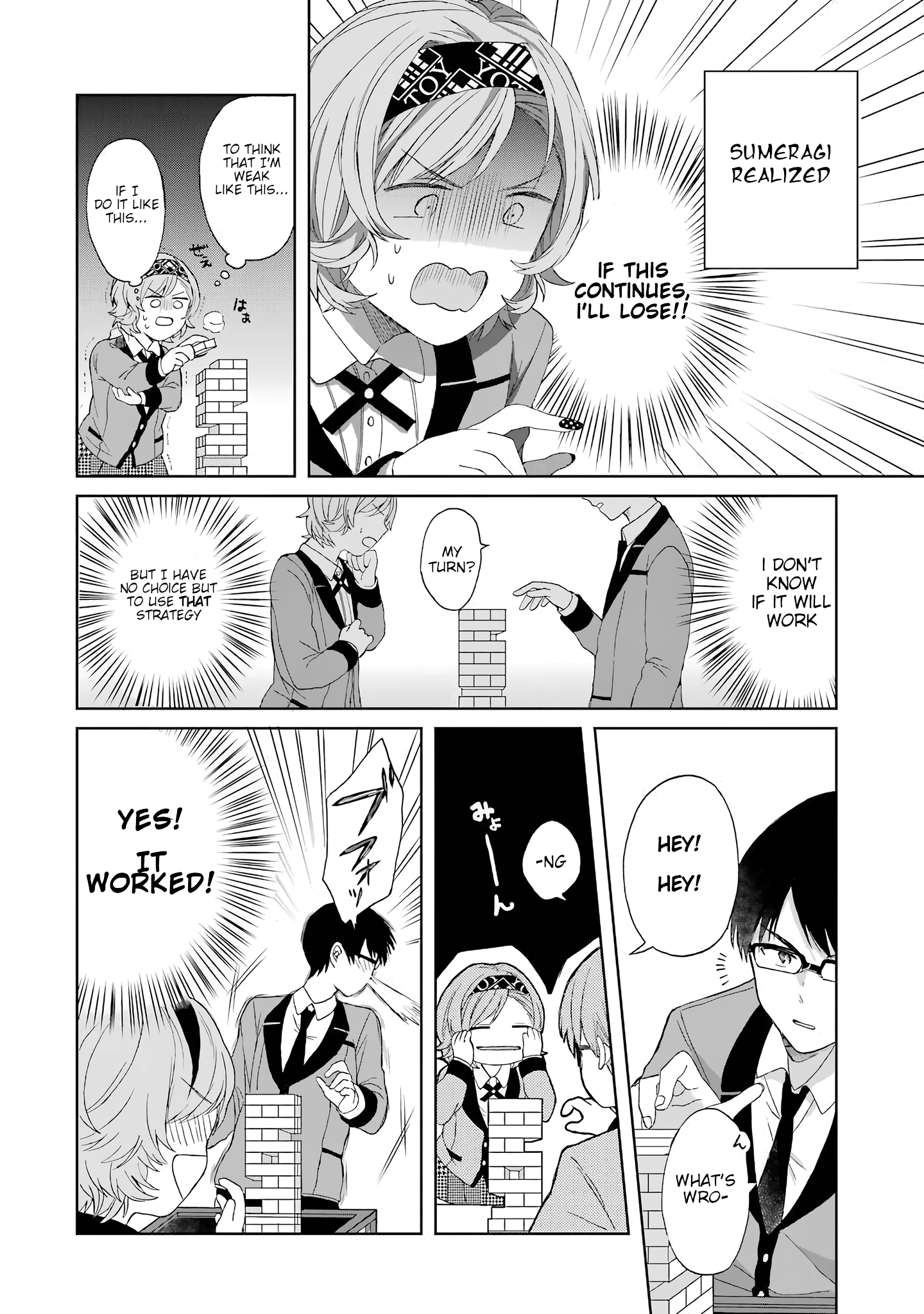 Kakegurui Yorozu - Kakegurui Koushiki Anthology - Chapter 17: Image Change! The Battle For Jurisdiction