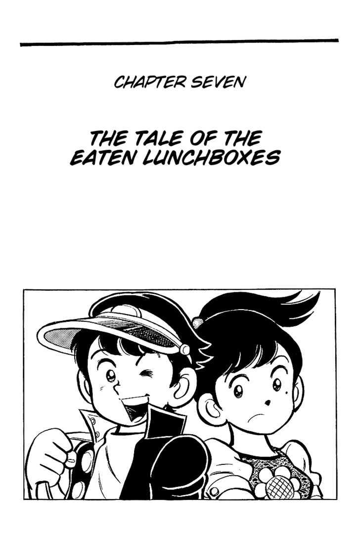 Hirahira-Kun Seishun Jingi - Vol.1 Chapter 7 : The Tale Of The Eaten Lunch-Boxes