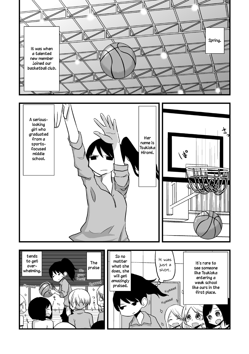 The Useless Senpai And The Talented Kouhai - Chapter 1: Oneshot