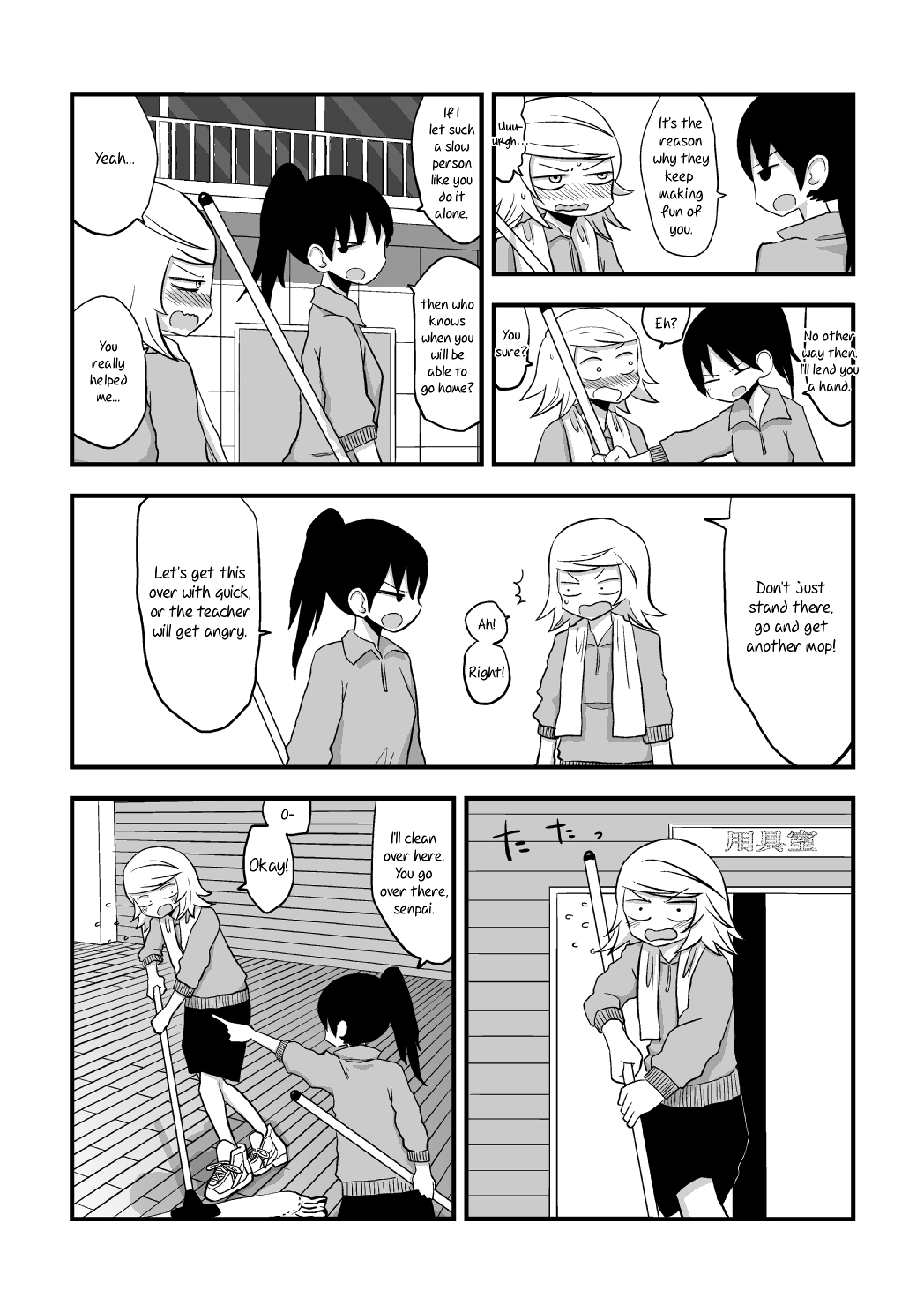 The Useless Senpai And The Talented Kouhai - Chapter 1: Oneshot