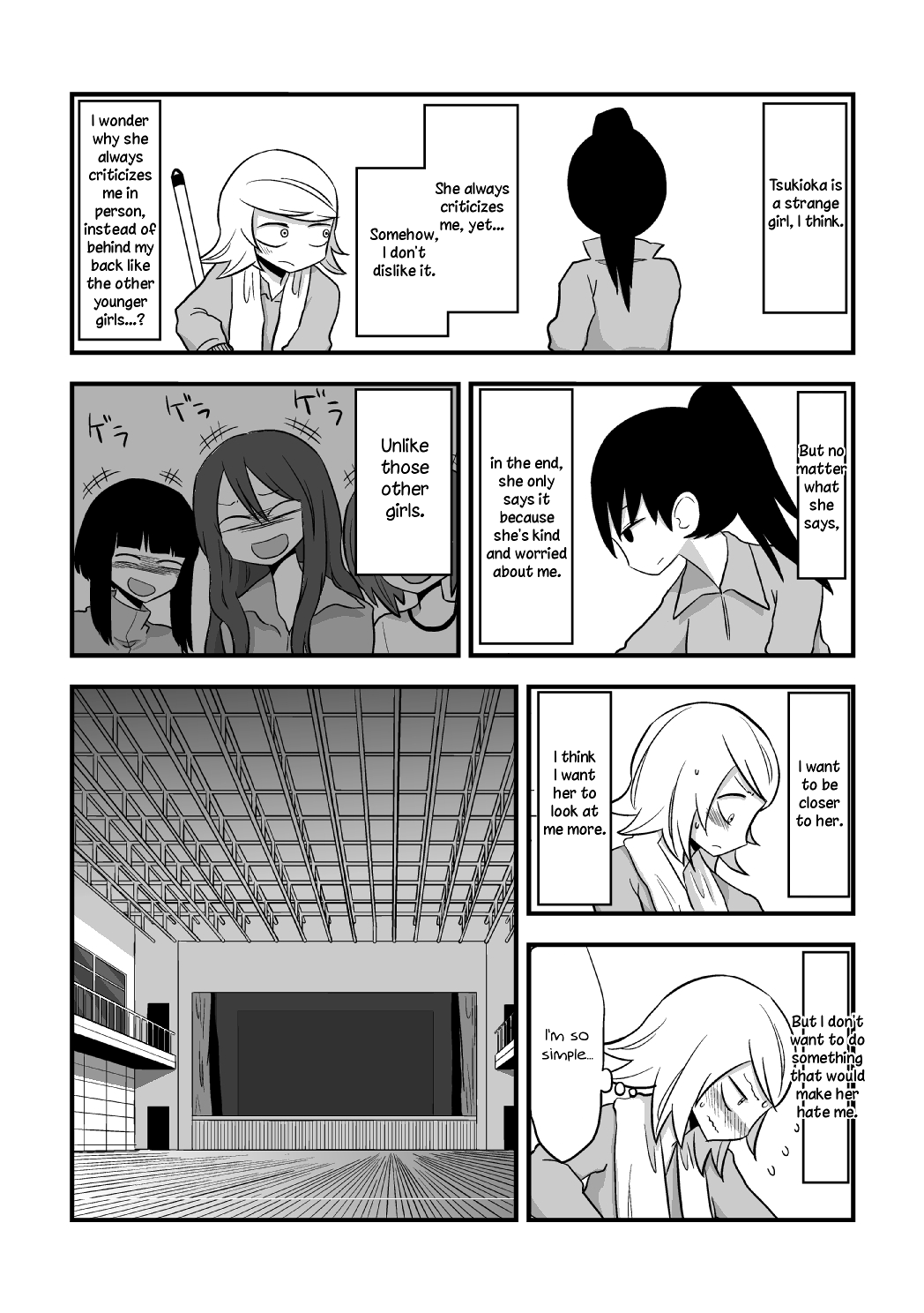 The Useless Senpai And The Talented Kouhai - Chapter 1: Oneshot