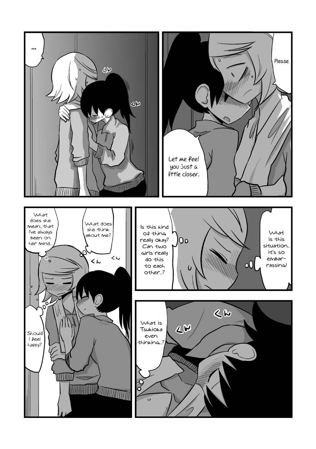 The Useless Senpai And The Talented Kouhai - Chapter 1: Oneshot