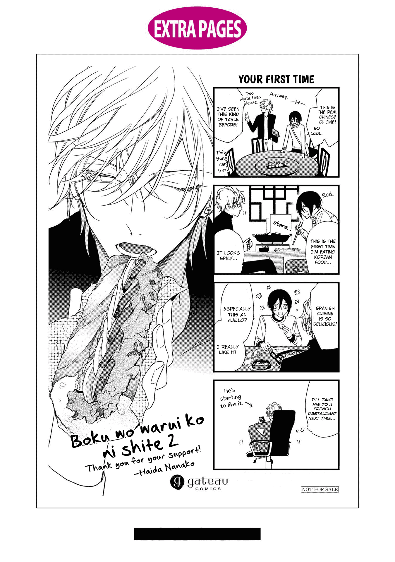 Boku O Warui Ko Ni Shite - Chapter 10.5 [End]