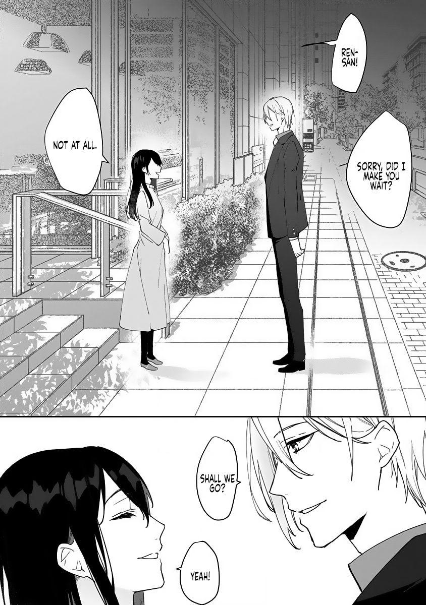 Dekiai Osananajimi Ha Watashi No Otto De Stalker!? - Chapter 11