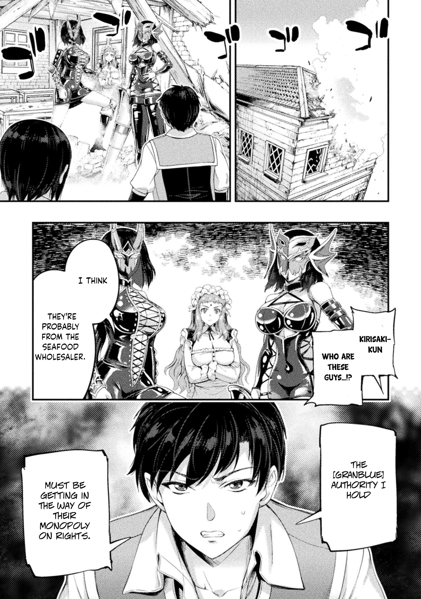 Astro King - Summoned As A Hero, I Turned Out To Be Low Rank, So I Made A Maid Harem! - Vol.2 Chapter 13