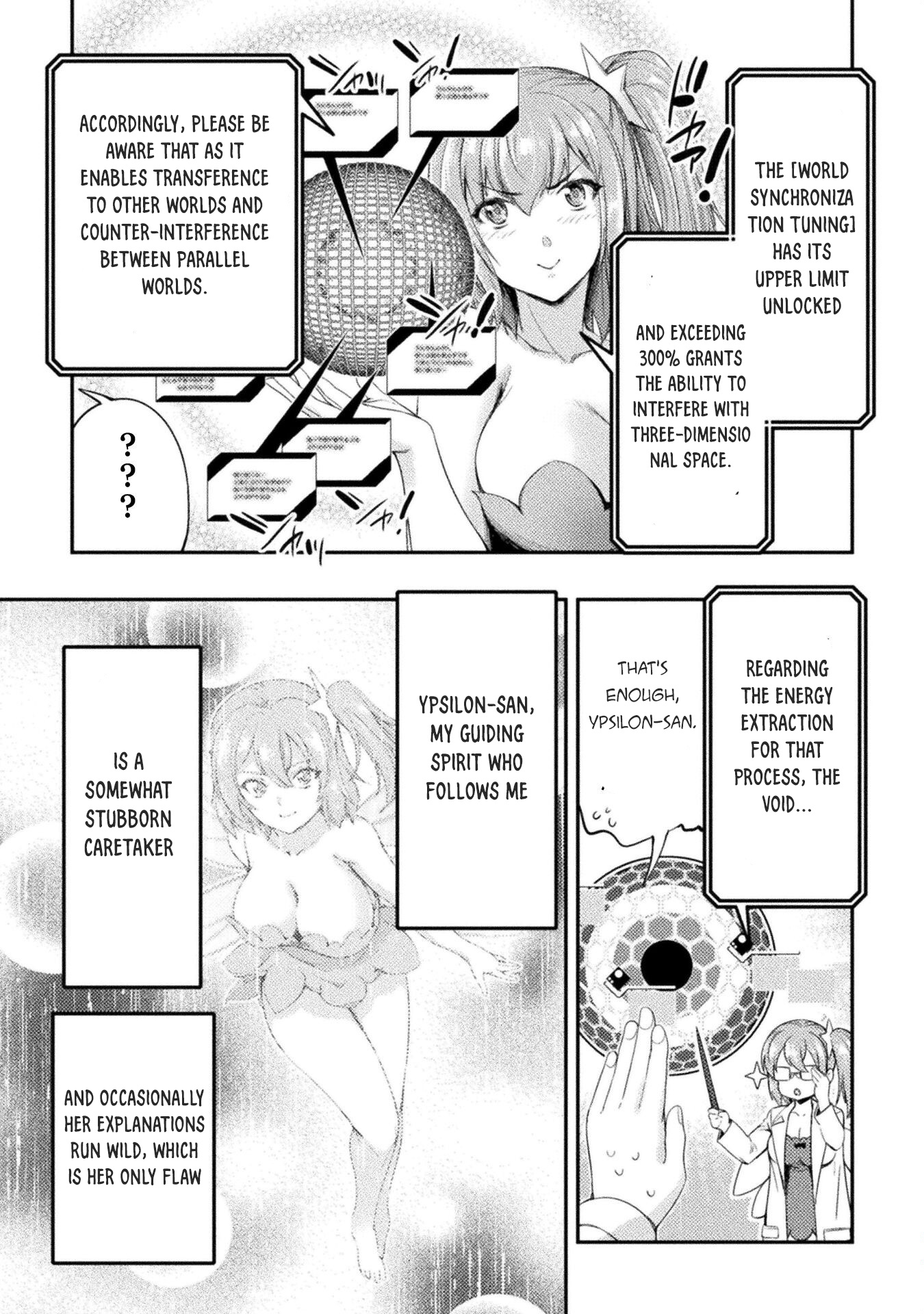 Astro King - Summoned As A Hero, I Turned Out To Be Low Rank, So I Made A Maid Harem! - Vol.3 Chapter 15