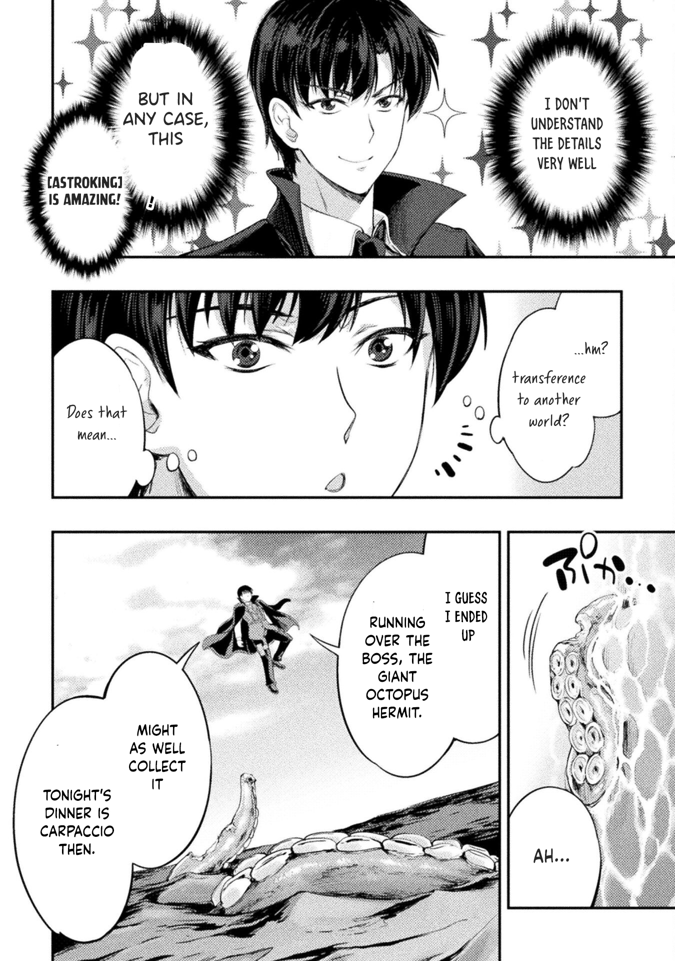 Astro King - Summoned As A Hero, I Turned Out To Be Low Rank, So I Made A Maid Harem! - Vol.3 Chapter 15