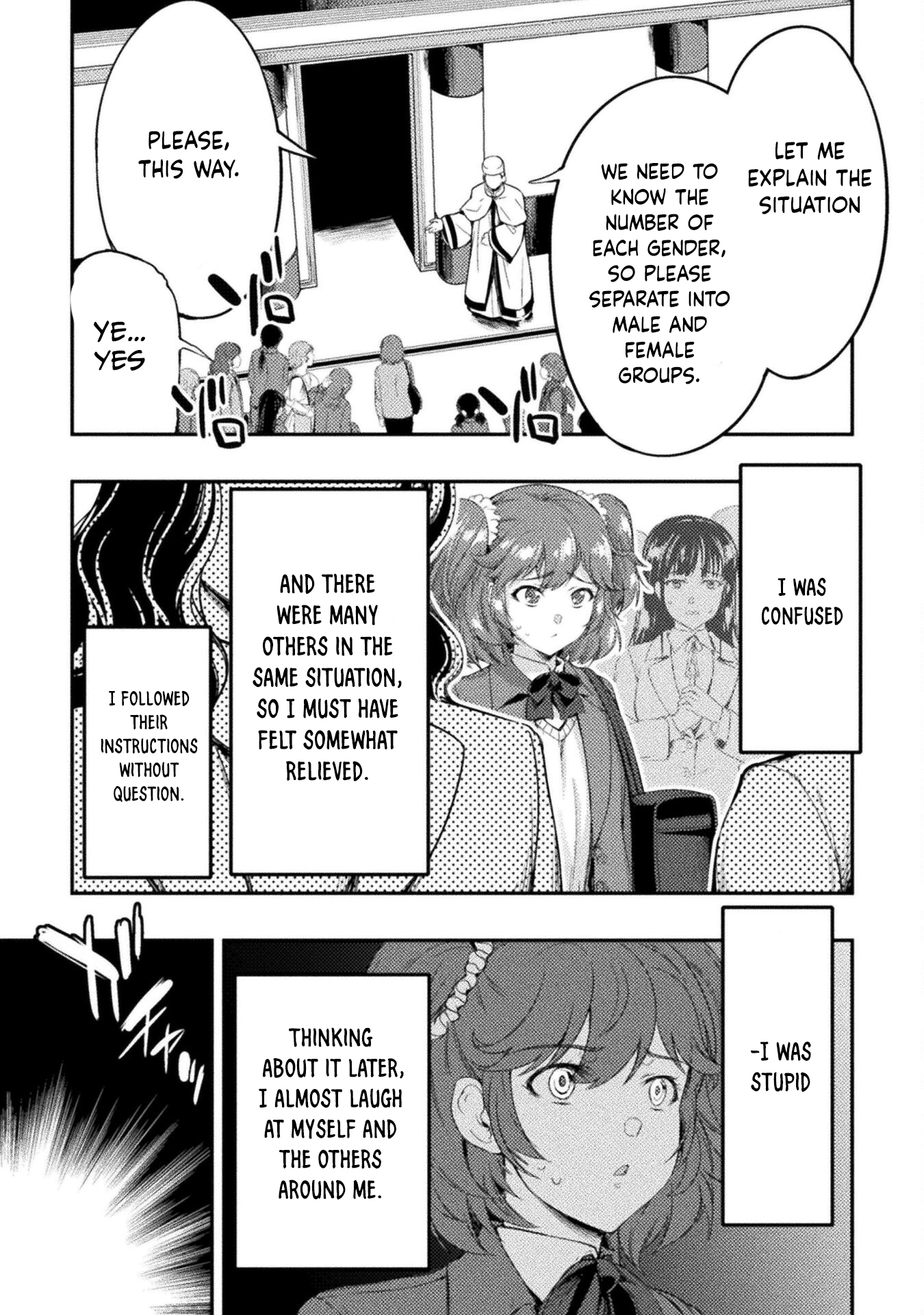 Astro King - Summoned As A Hero, I Turned Out To Be Low Rank, So I Made A Maid Harem! - Vol.3 Chapter 15