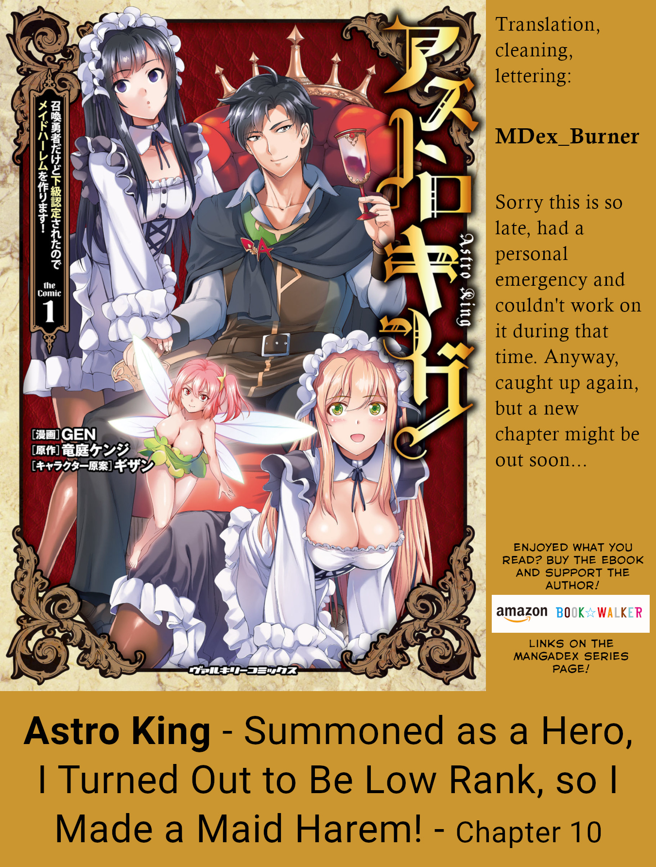 Astro King - Summoned As A Hero, I Turned Out To Be Low Rank, So I Made A Maid Harem! - Chapter 10