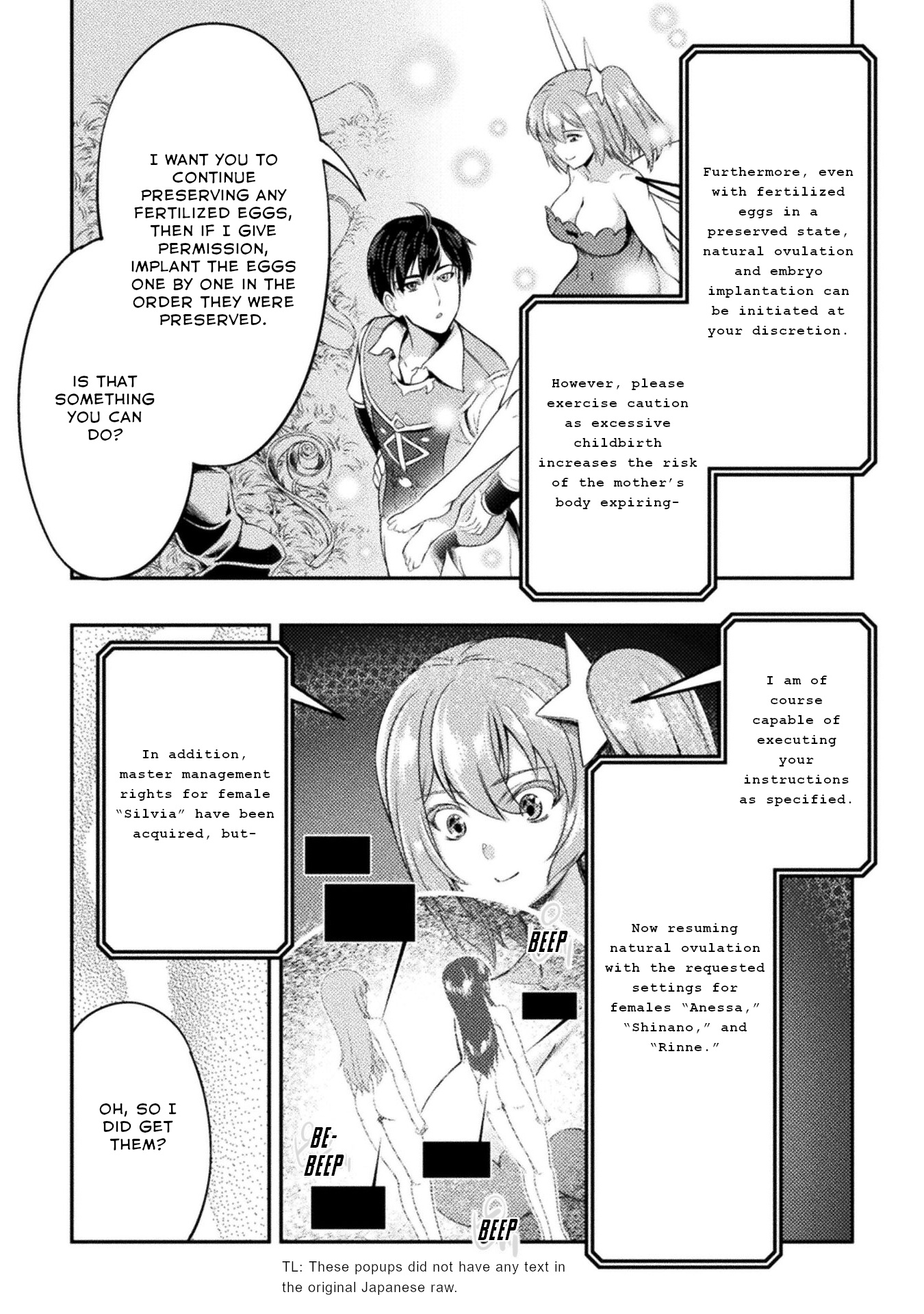 Astro King - Summoned As A Hero, I Turned Out To Be Low Rank, So I Made A Maid Harem! - Vol.1 Chapter 6