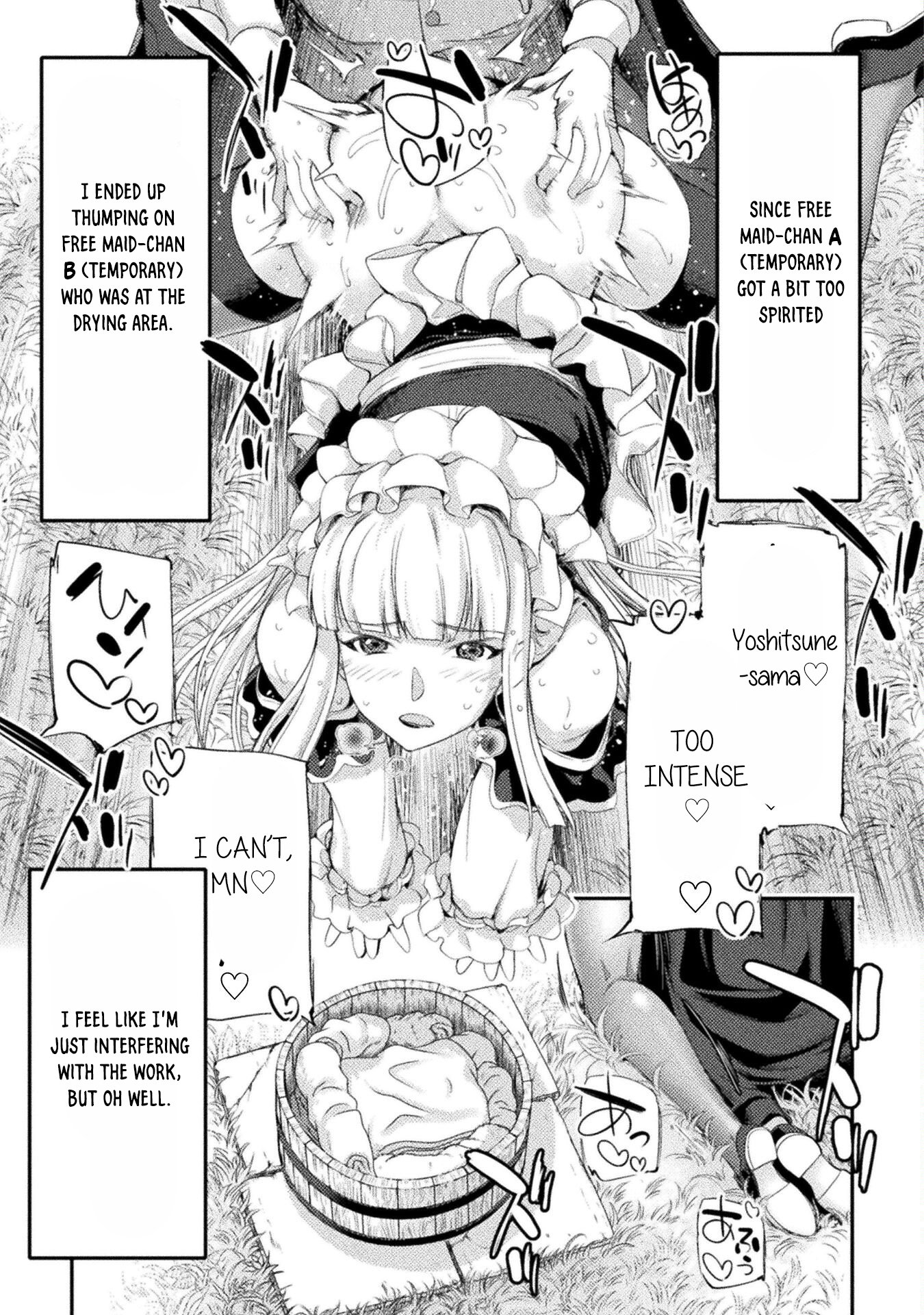 Astro King - Summoned As A Hero, I Turned Out To Be Low Rank, So I Made A Maid Harem! - Vol.3 Chapter 16