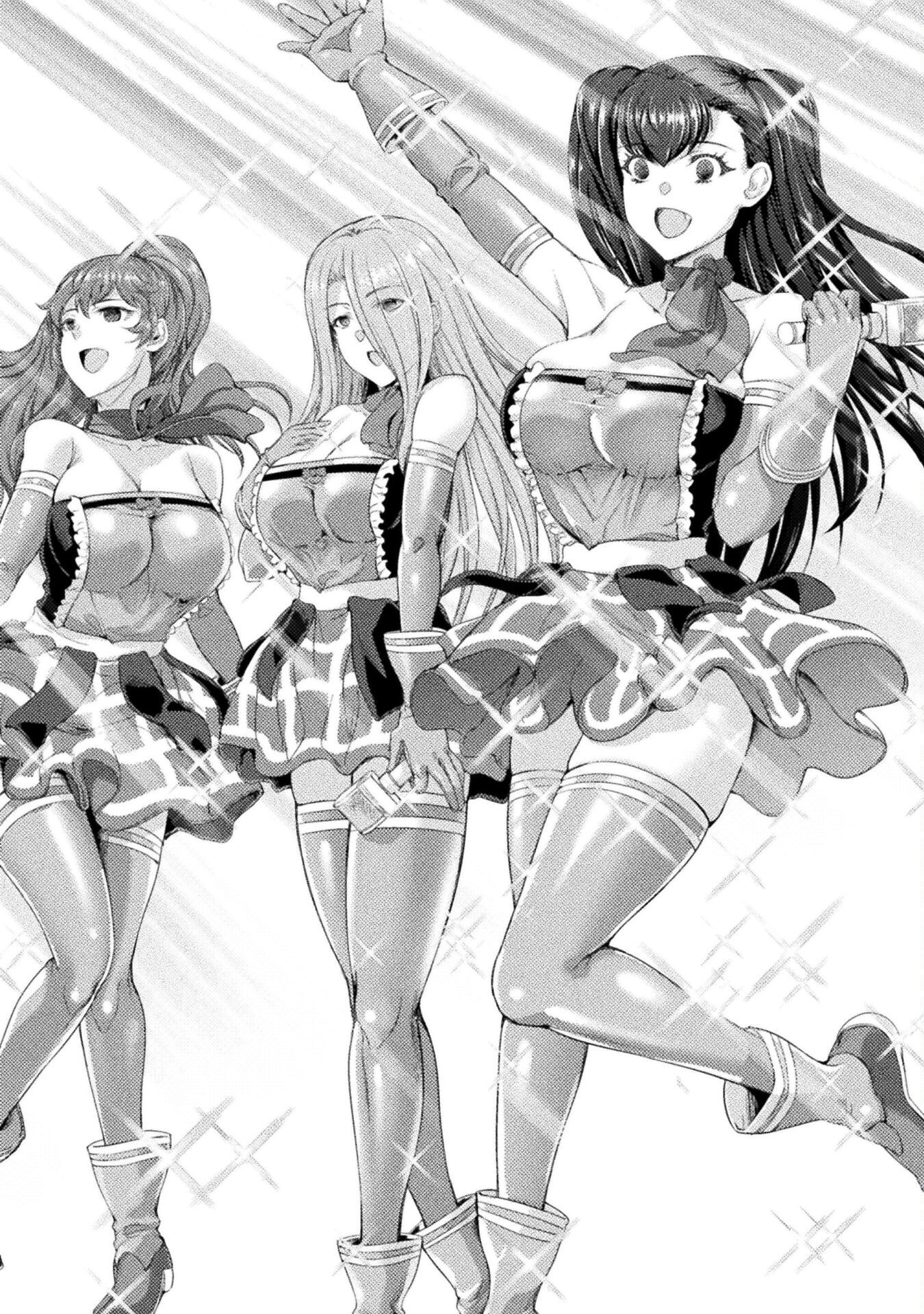 Astro King - Summoned As A Hero, I Turned Out To Be Low Rank, So I Made A Maid Harem! - Vol.3 Chapter 16