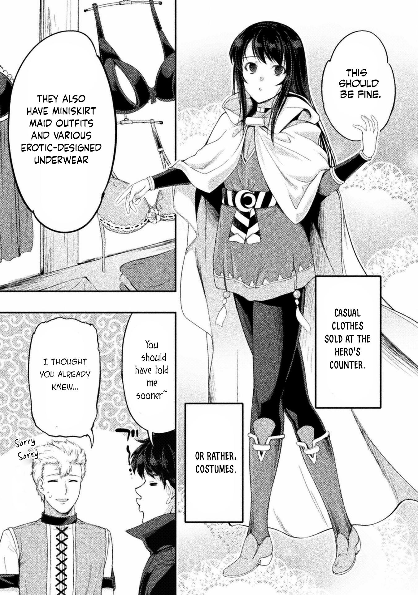 Astro King - Summoned As A Hero, I Turned Out To Be Low Rank, So I Made A Maid Harem! - Vol.3 Chapter 20