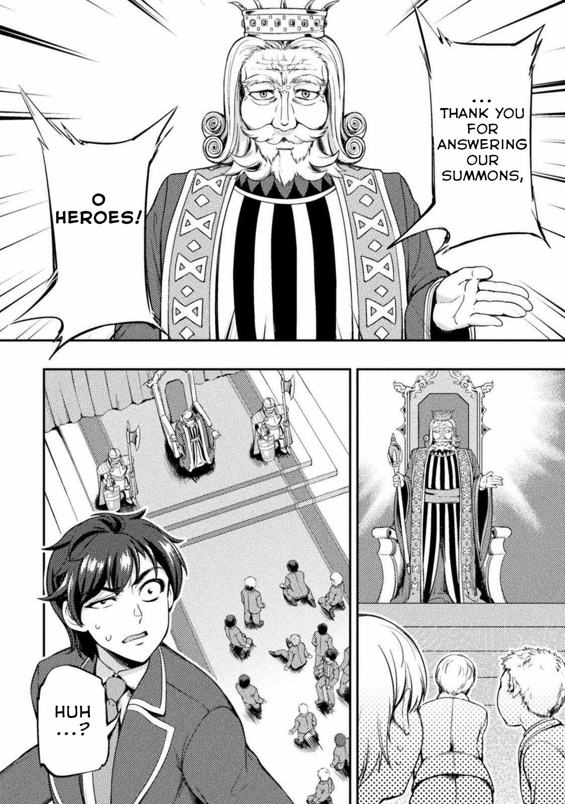 Astro King - Summoned As A Hero, I Turned Out To Be Low Rank, So I Made A Maid Harem! - Vol.1 Chapter 1