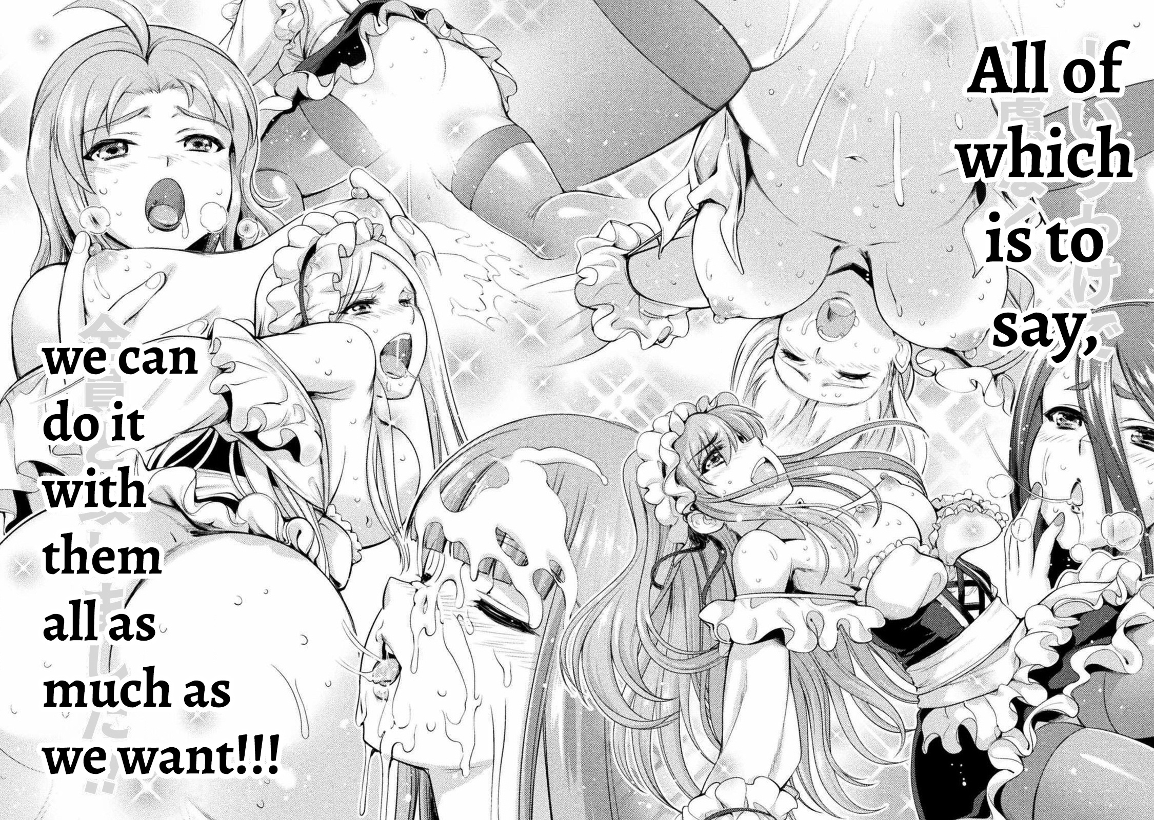 Astro King - Summoned As A Hero, I Turned Out To Be Low Rank, So I Made A Maid Harem! - Vol.1 Chapter 1