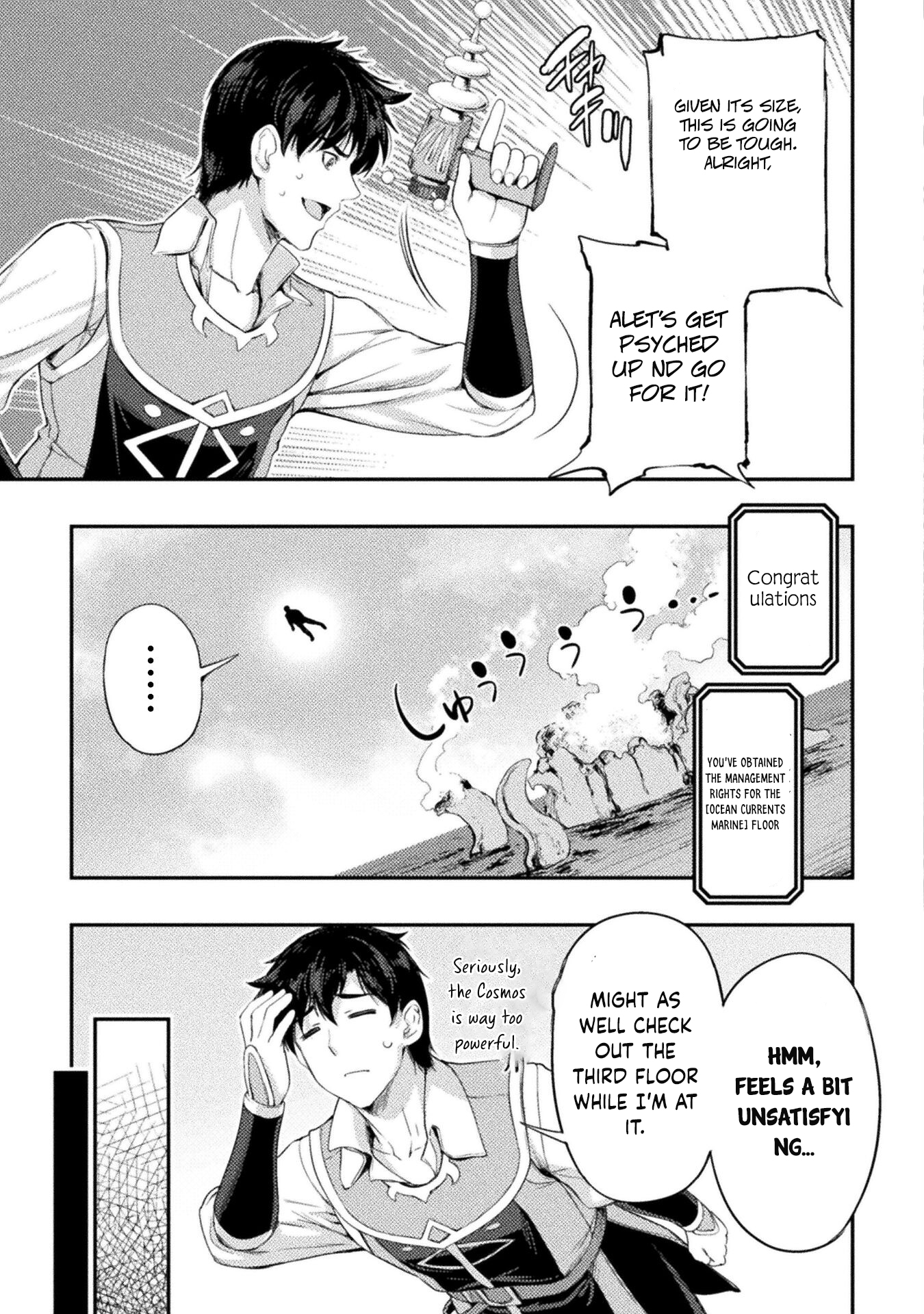 Astro King - Summoned As A Hero, I Turned Out To Be Low Rank, So I Made A Maid Harem! - Vol.2 Chapter 12