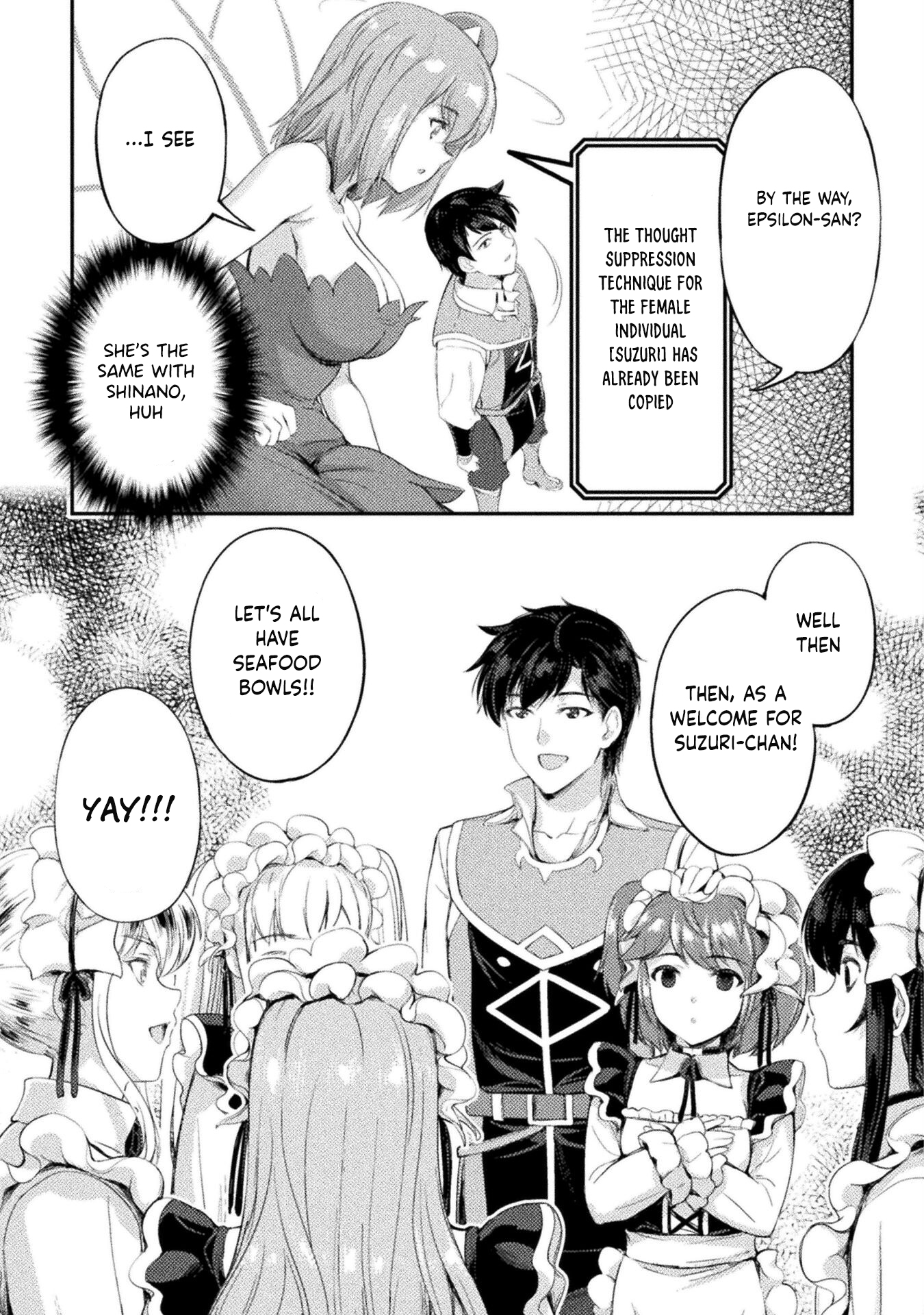 Astro King - Summoned As A Hero, I Turned Out To Be Low Rank, So I Made A Maid Harem! - Vol.2 Chapter 12