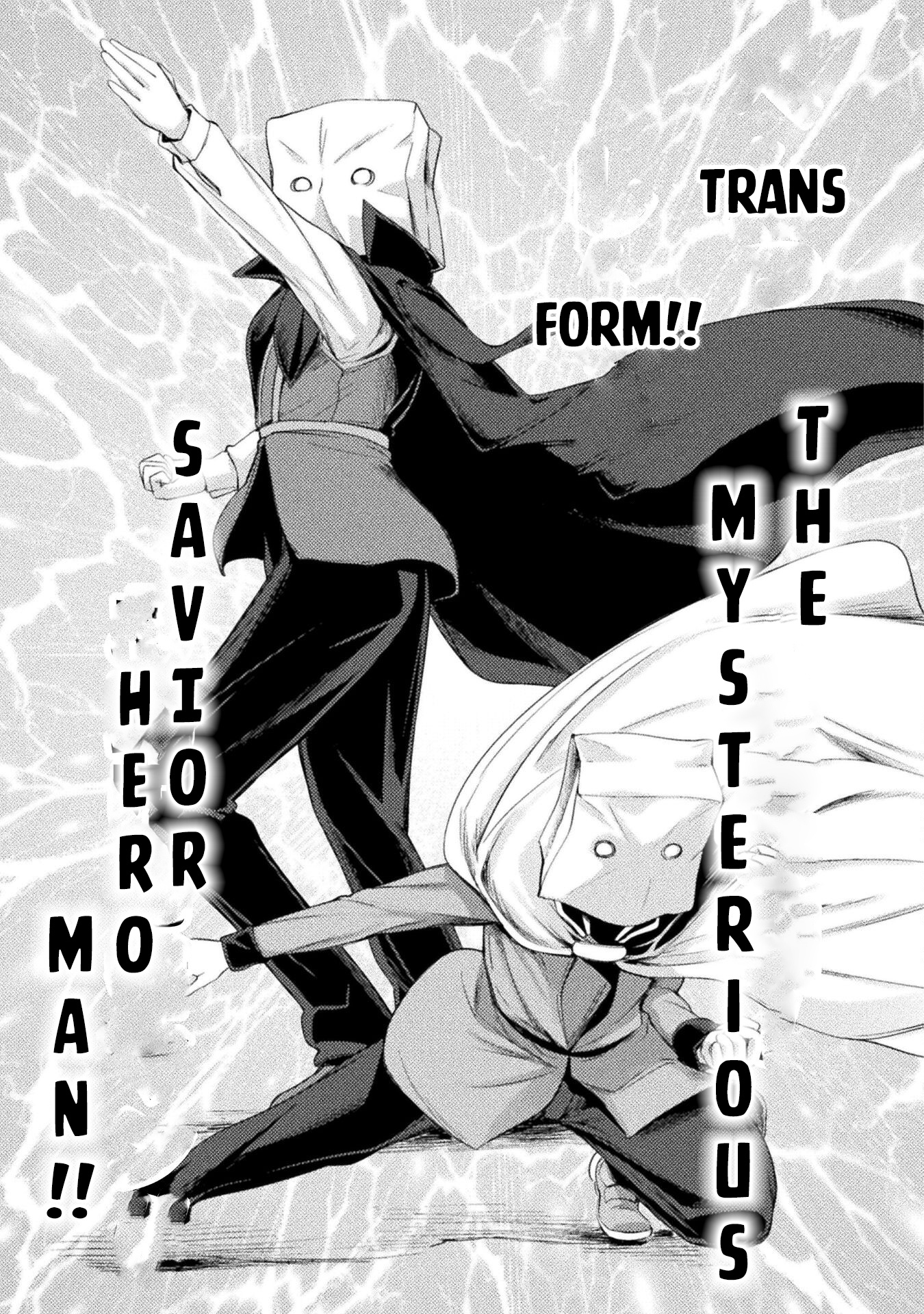 Astro King - Summoned As A Hero, I Turned Out To Be Low Rank, So I Made A Maid Harem! - Vol.3 Chapter 19