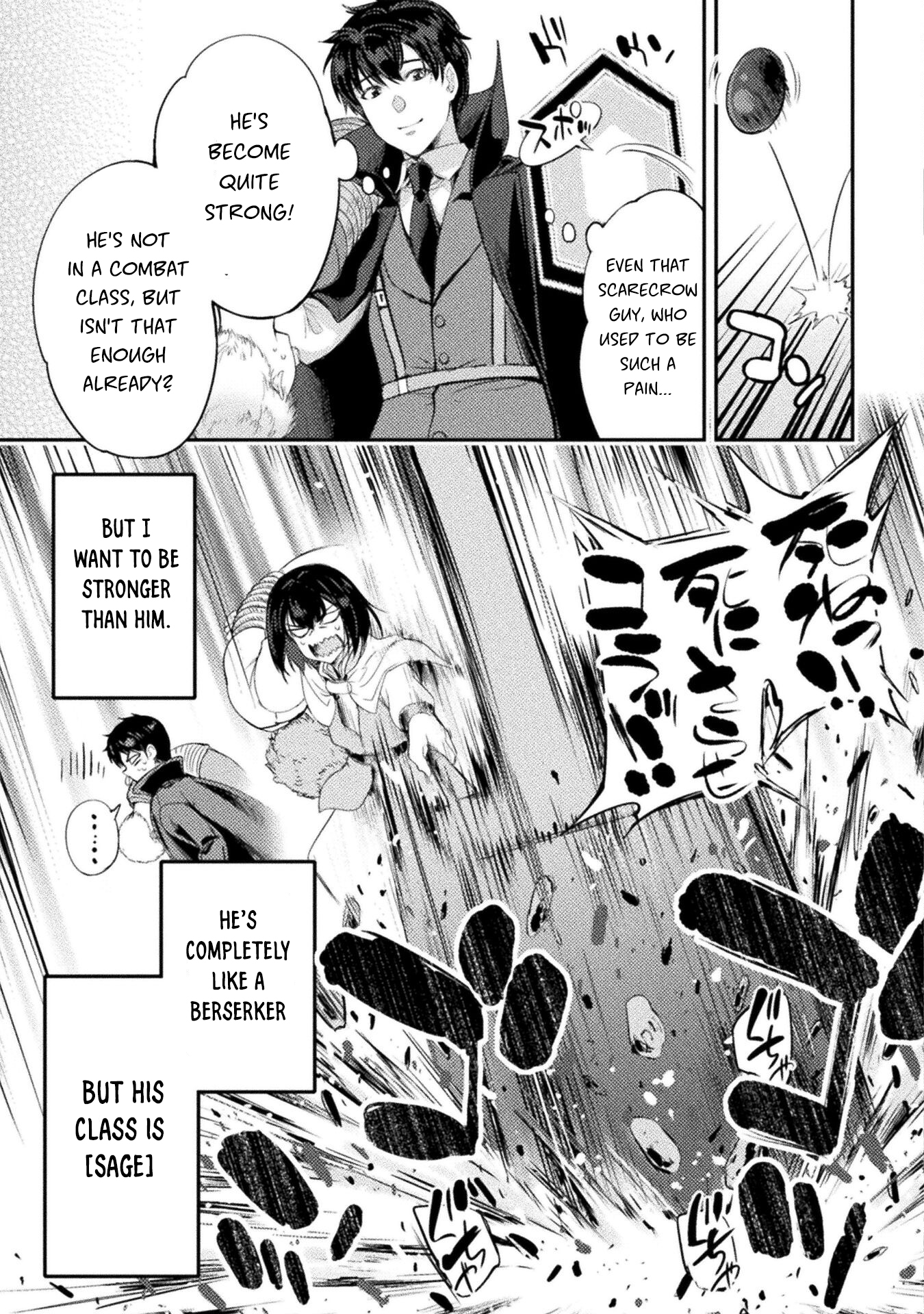 Astro King - Summoned As A Hero, I Turned Out To Be Low Rank, So I Made A Maid Harem! - Vol.3 Chapter 19