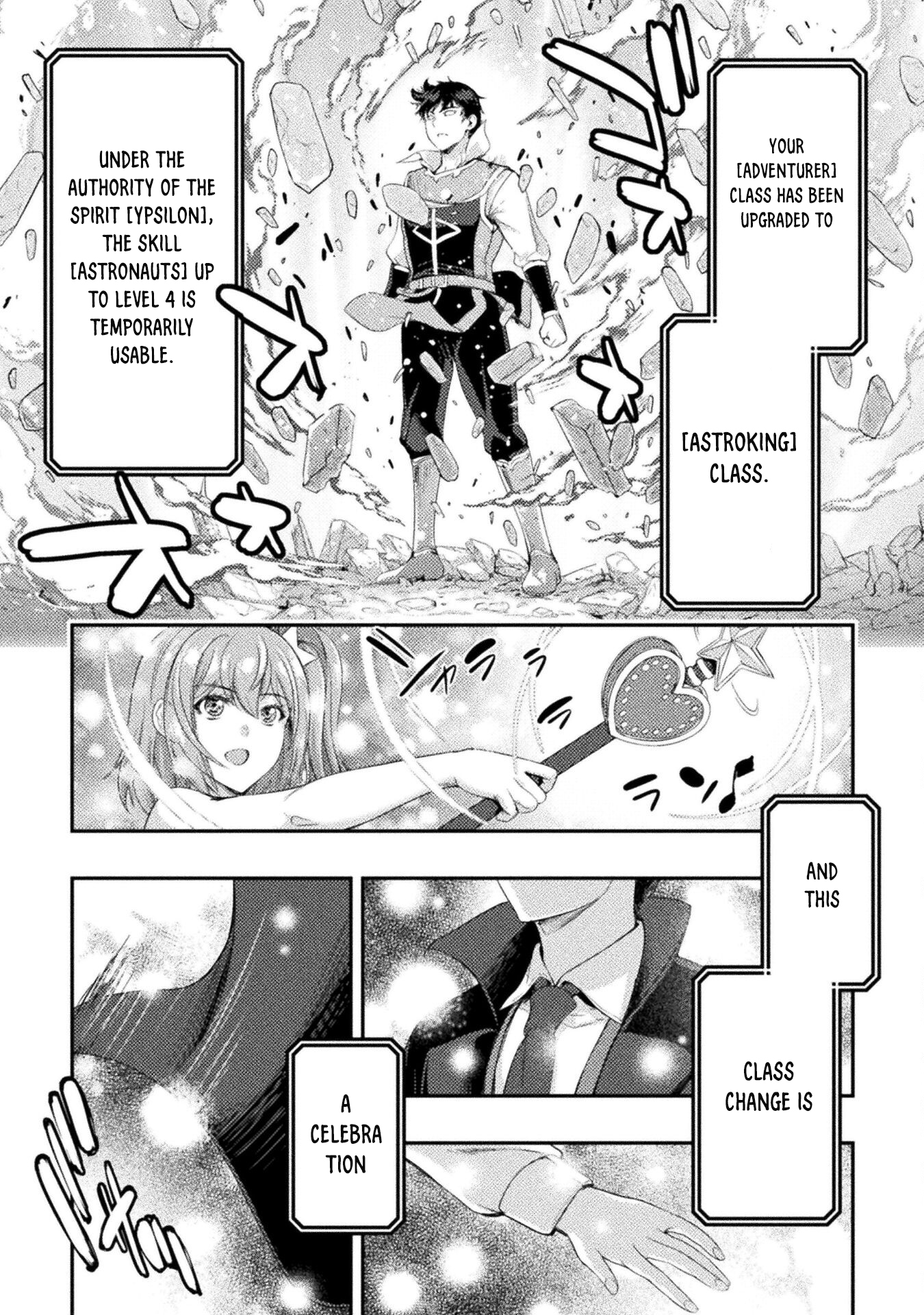 Astro King - Summoned As A Hero, I Turned Out To Be Low Rank, So I Made A Maid Harem! - Vol.2 Chapter 14