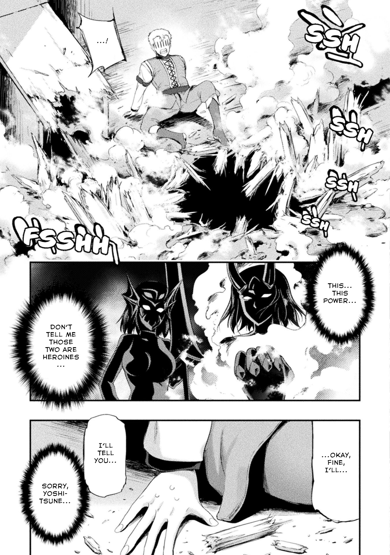 Astro King - Summoned As A Hero, I Turned Out To Be Low Rank, So I Made A Maid Harem! - Chapter 9