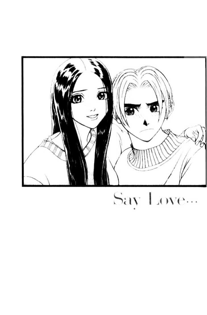 Say Love - Vol.1 Chapter 1 : I Don't Like Girls Older Than Me! But...