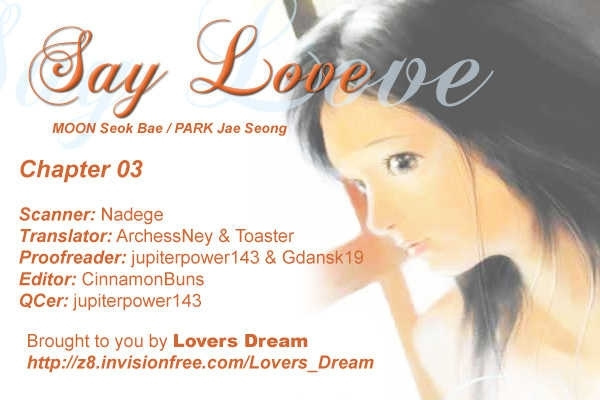 Say Love - Vol.1 Chapter 3 : What A Catastrophe!