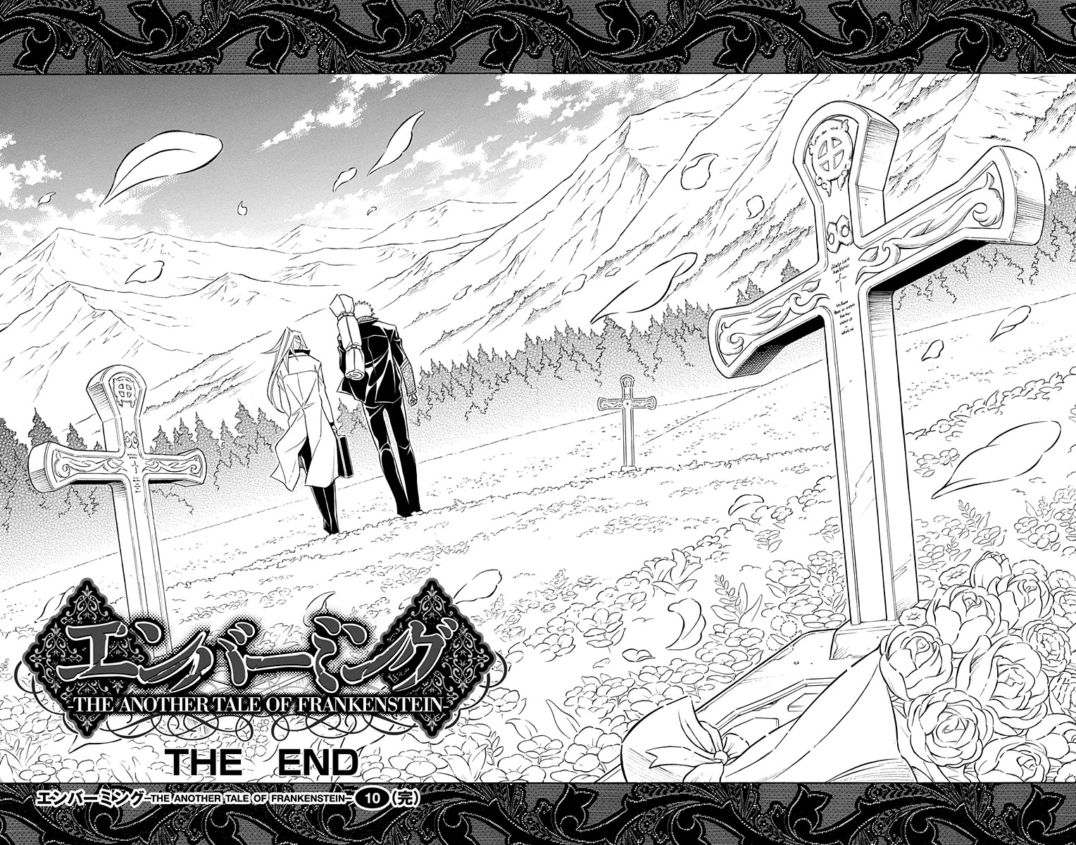 Embalming: The Another Tale Of Frankenstein - Chapter 58: Dead End [End]