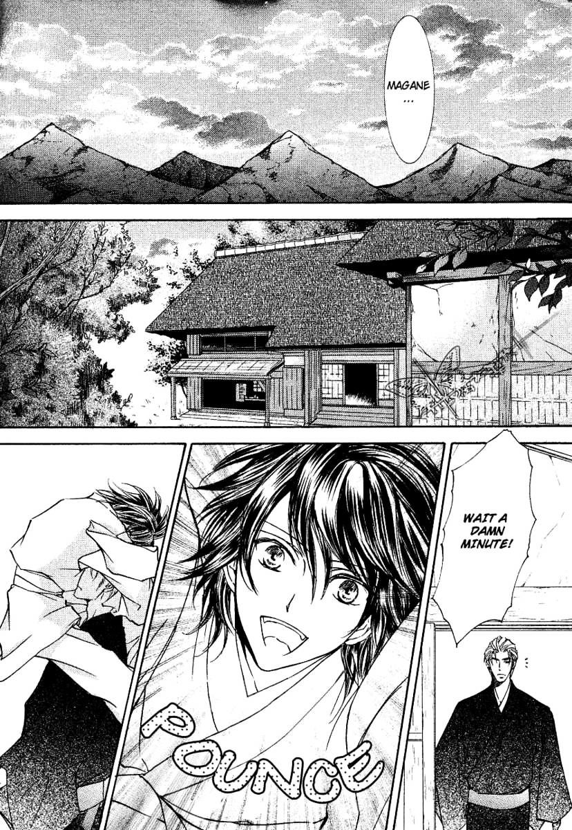 Ze - Vol.10 Chapter 54