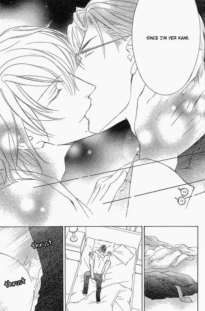 Ze - Vol.11 Chapter 60.5: Ze Dear+ 2012 Extra