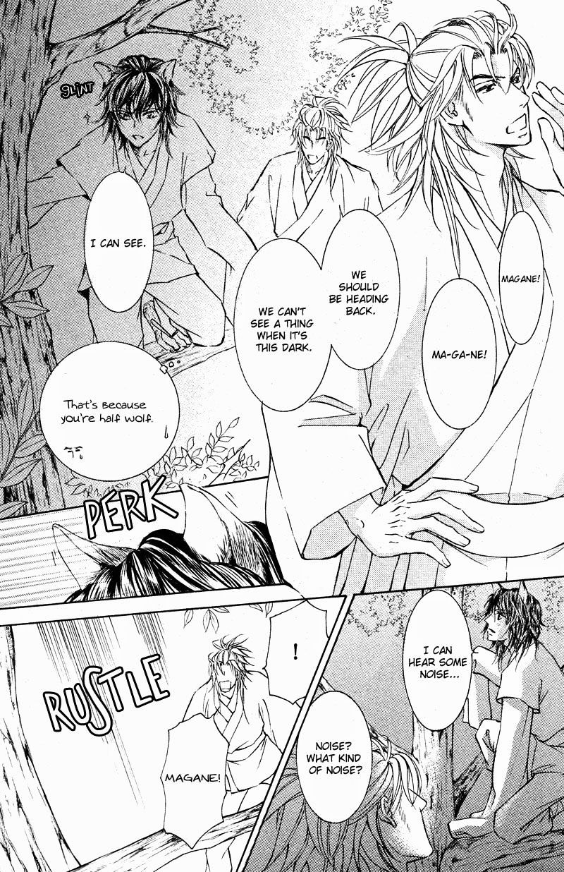 Ze - Vol.11 Chapter 58