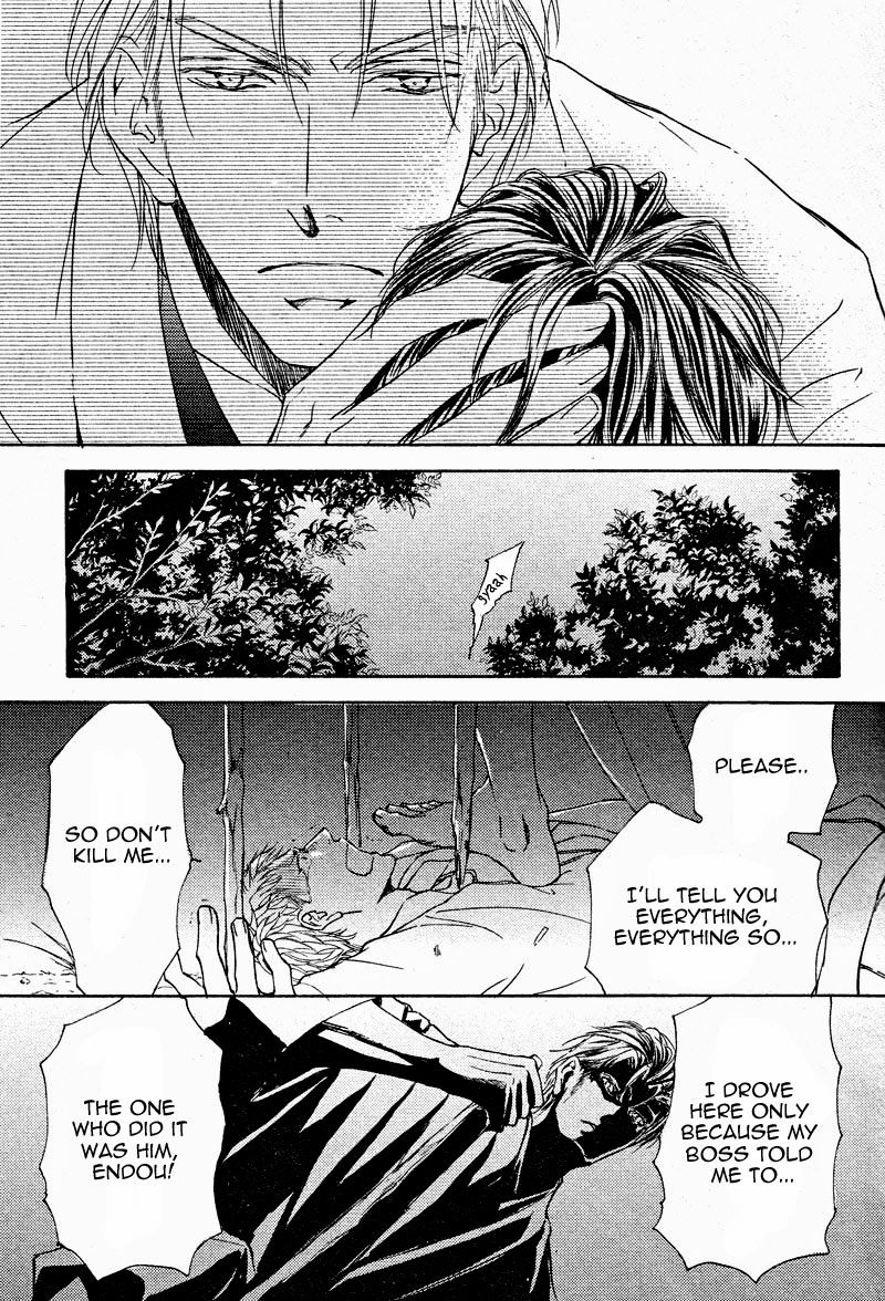 Ze - Vol.11 Chapter 58