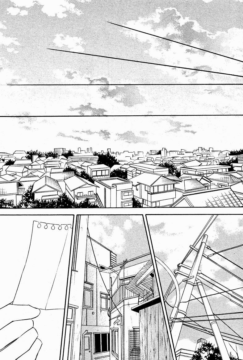 Ze - Vol.11 Chapter 58