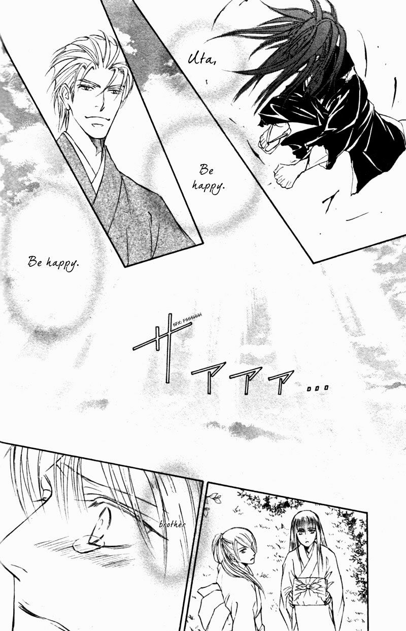 Ze - Vol.11 Chapter 56