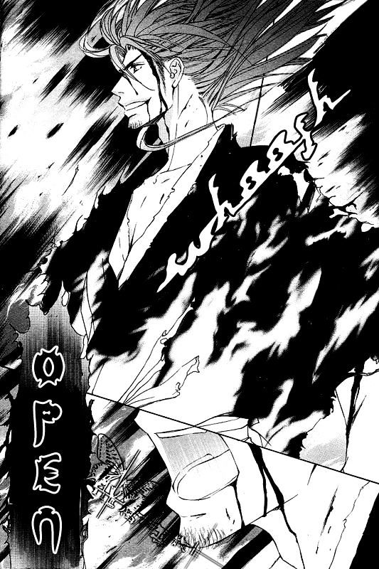 Ze - Vol.10 Chapter 52