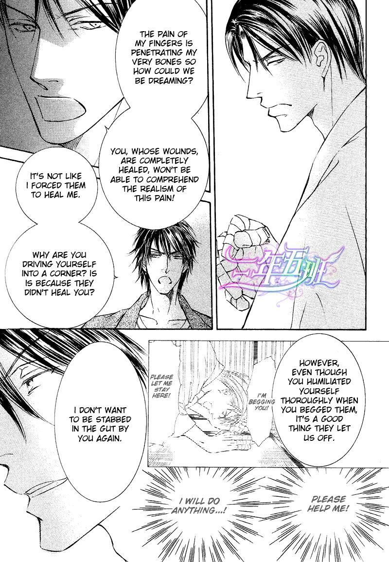 Ze - Vol.10 Chapter 55