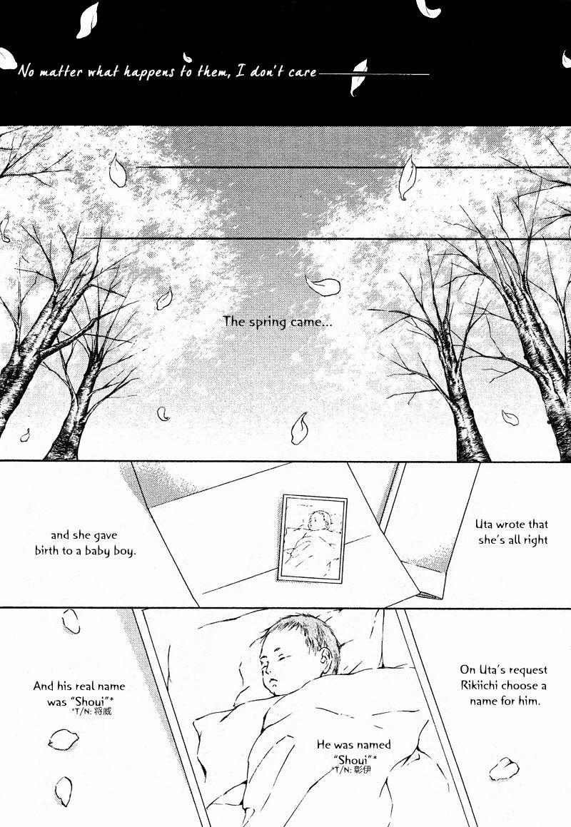 Ze - Vol.11 Chapter 57