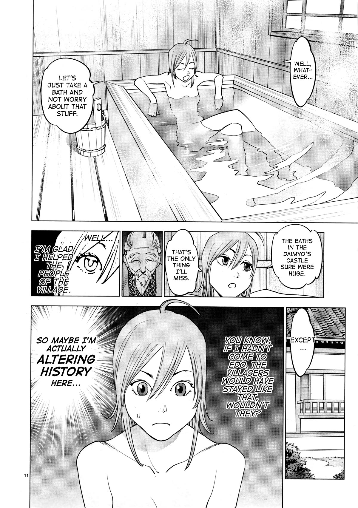 Ooedo!! Un-Pluged - Chapter 16: When Did History Change?