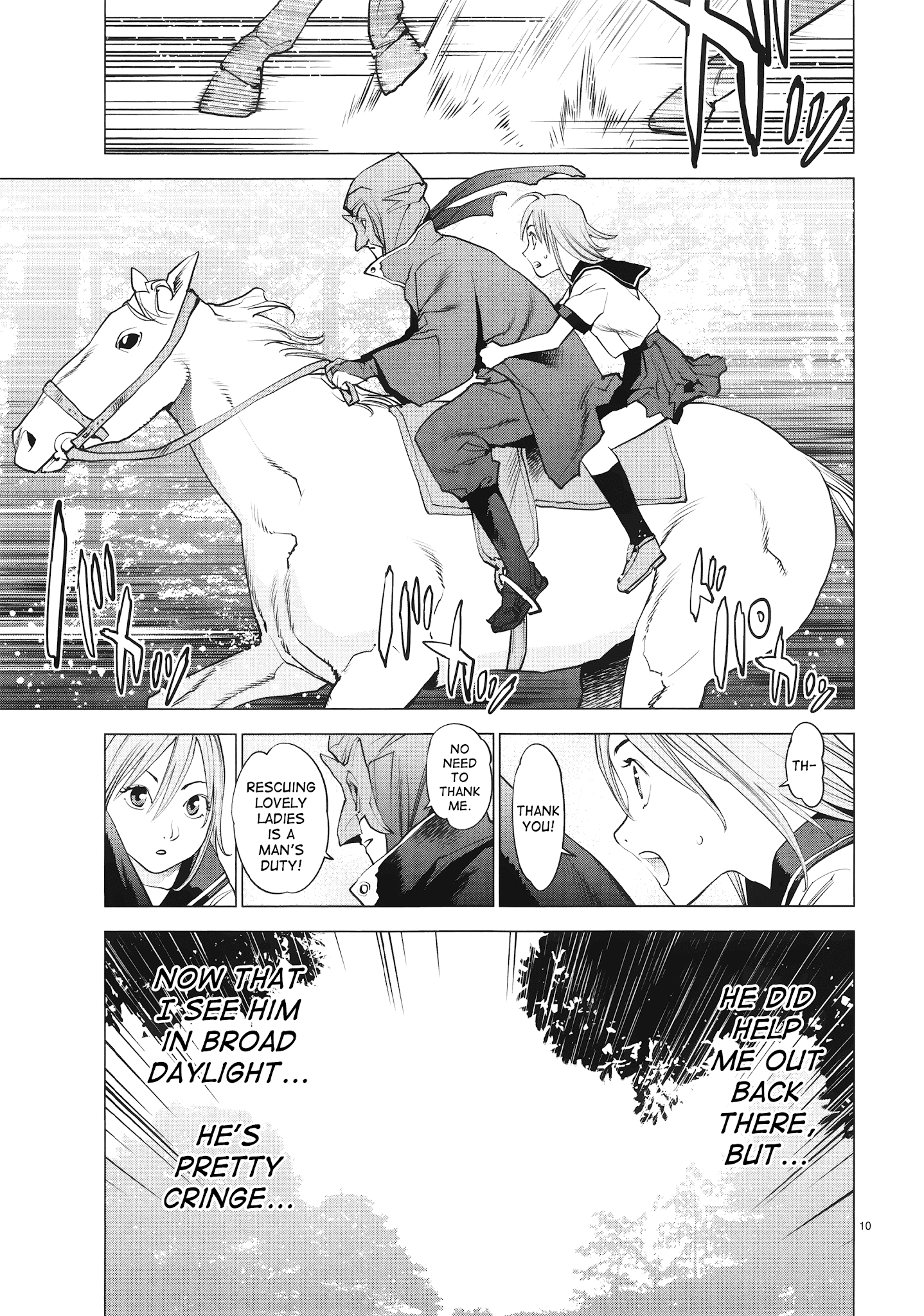 Ooedo!! Un-Pluged - Chapter 14: Let's Beat Down Some Royal Fools