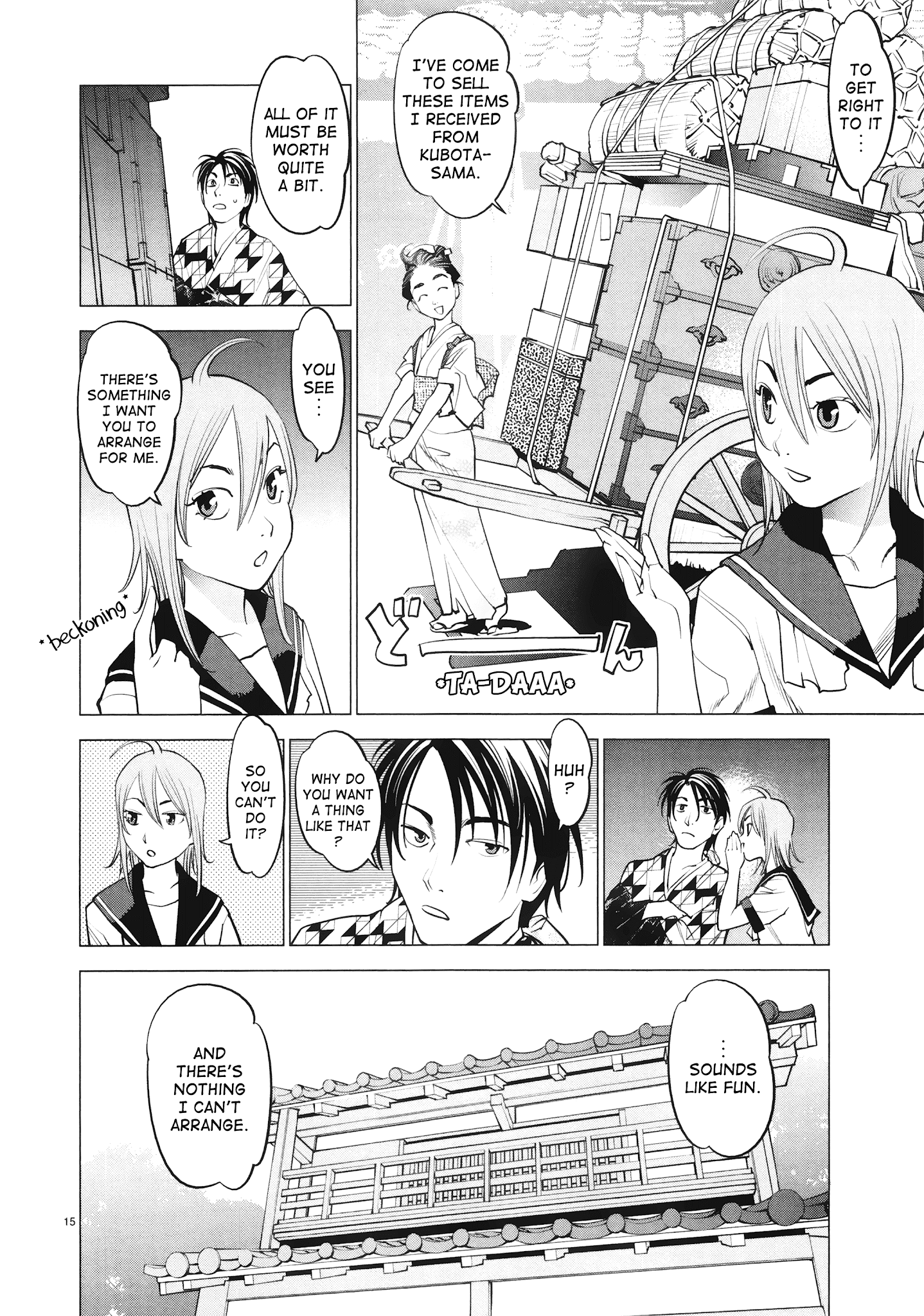 Ooedo!! Un-Pluged - Chapter 14: Let's Beat Down Some Royal Fools