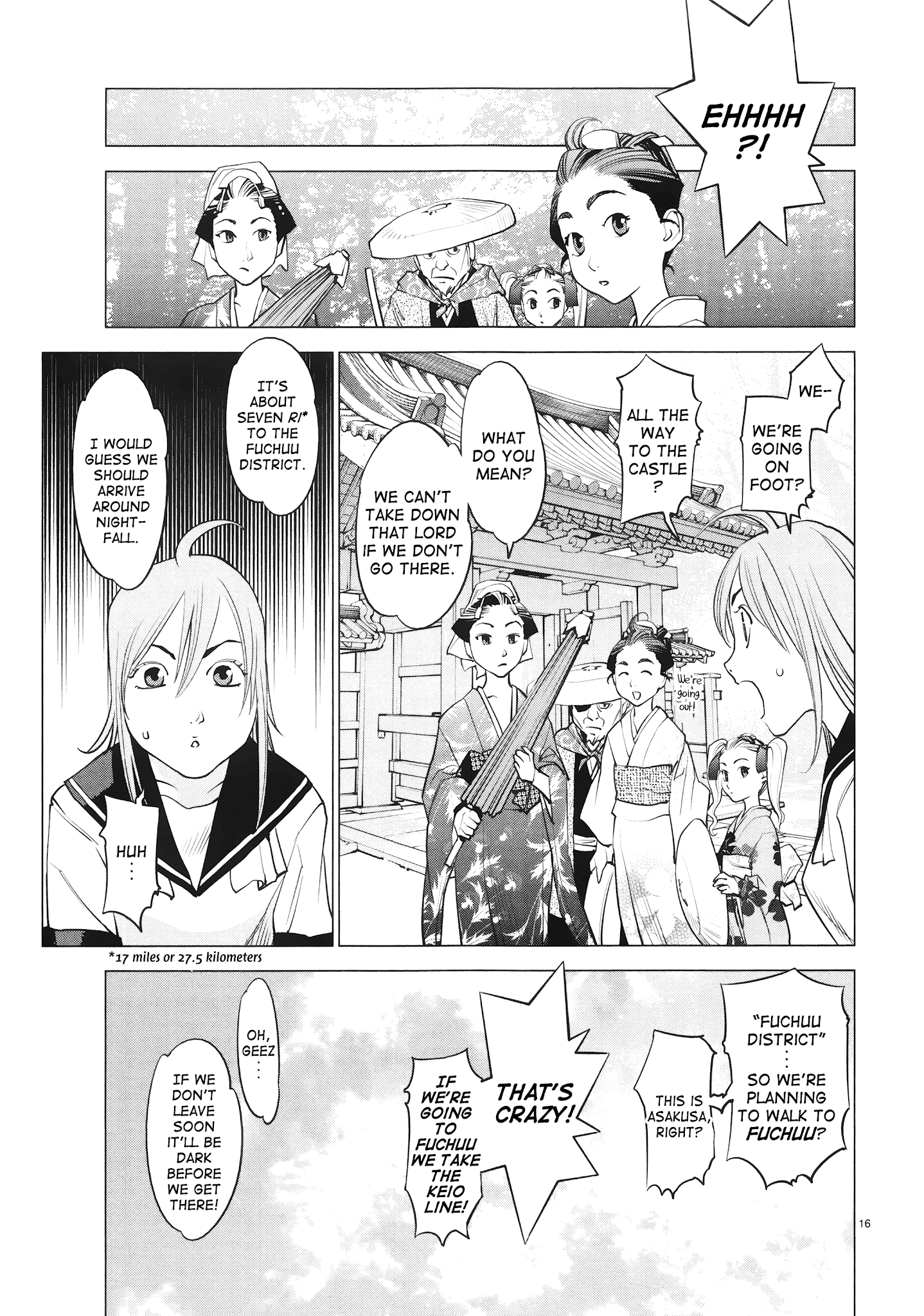 Ooedo!! Un-Pluged - Chapter 14: Let's Beat Down Some Royal Fools