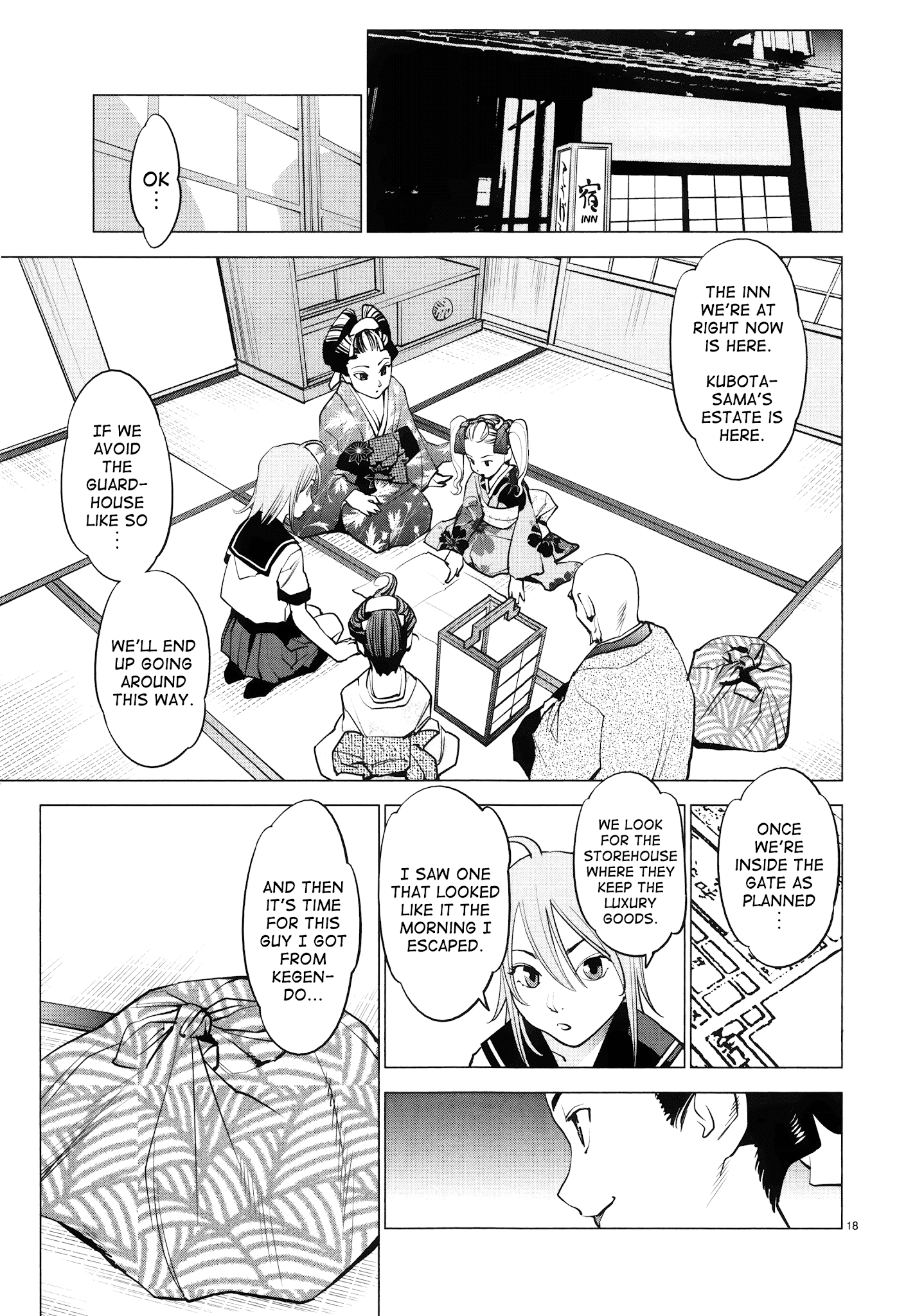 Ooedo!! Un-Pluged - Chapter 14: Let's Beat Down Some Royal Fools