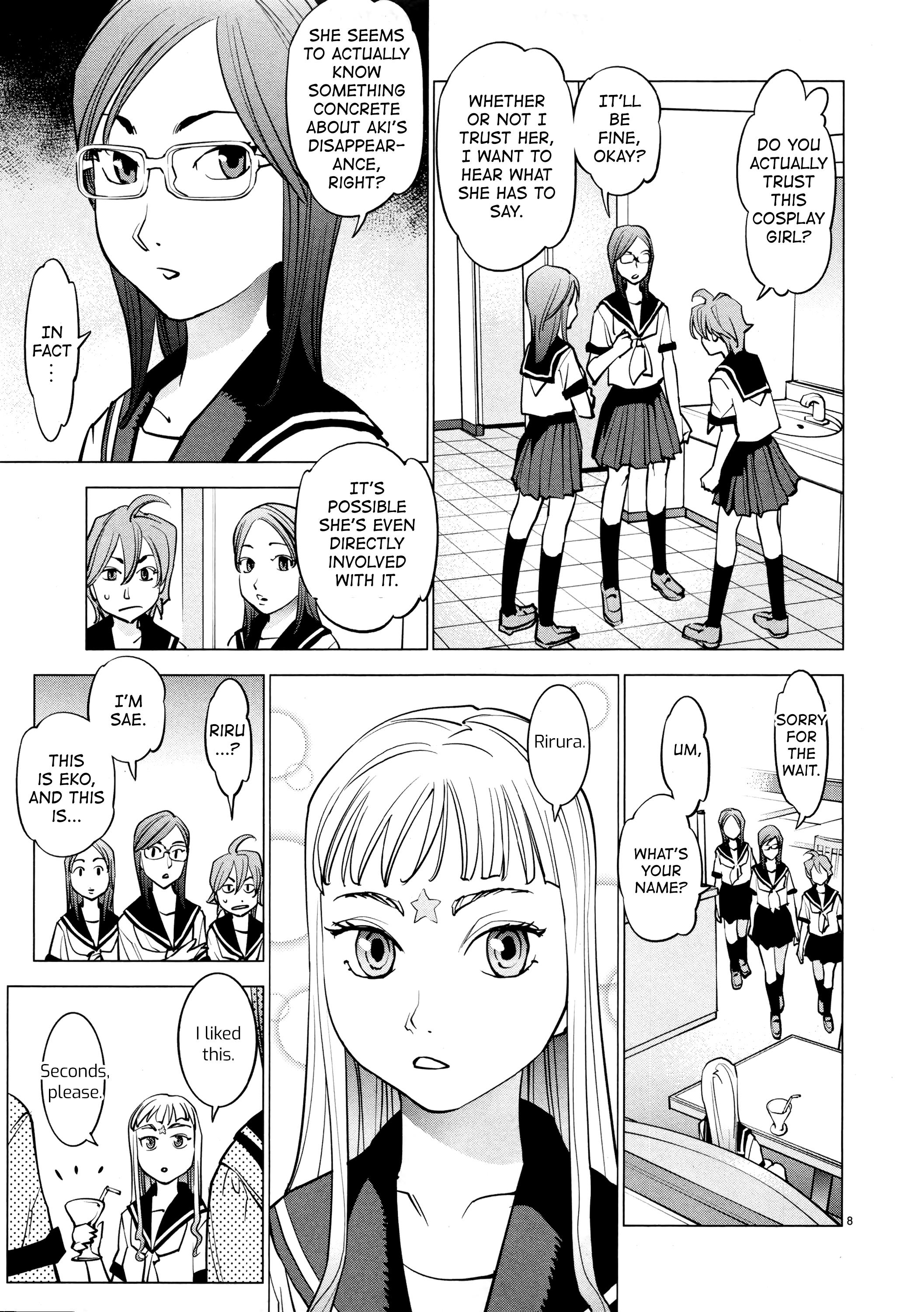 Ooedo!! Un-Pluged - Vol.2 Chapter 18: A Future Celebrity? No Way!