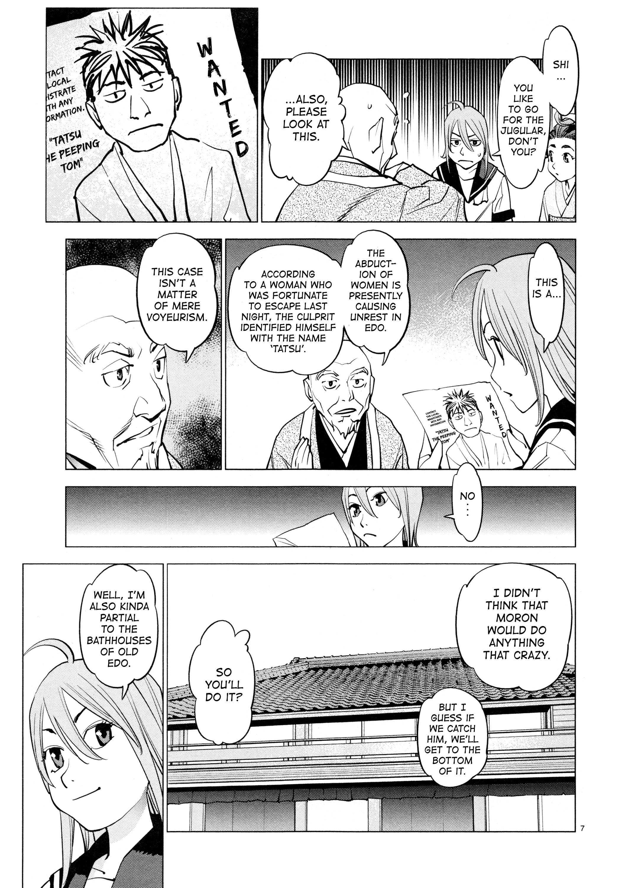 Ooedo!! Un-Pluged - Vol.2 Chapter 17: Not Even In The Edo Period! Never!