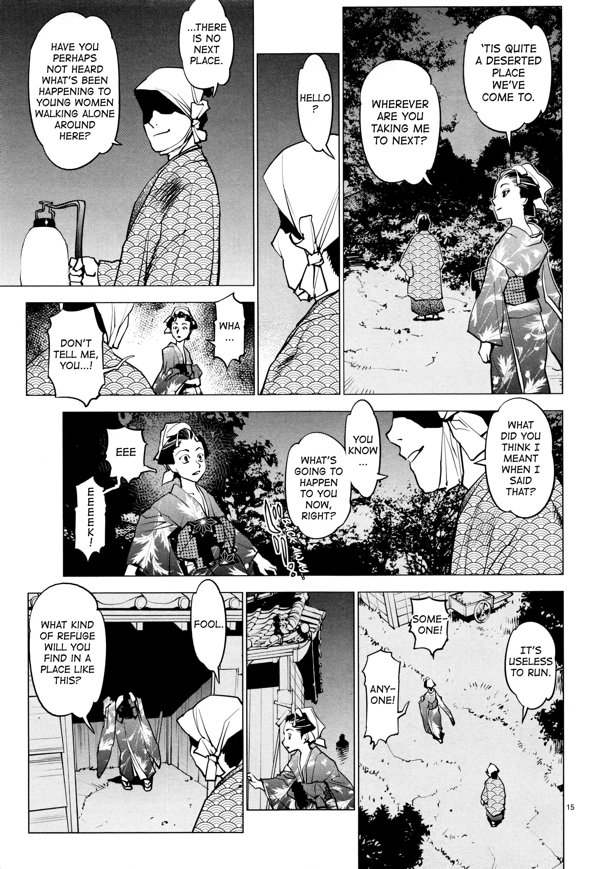 Ooedo!! Un-Pluged - Vol.2 Chapter 17: Not Even In The Edo Period! Never!