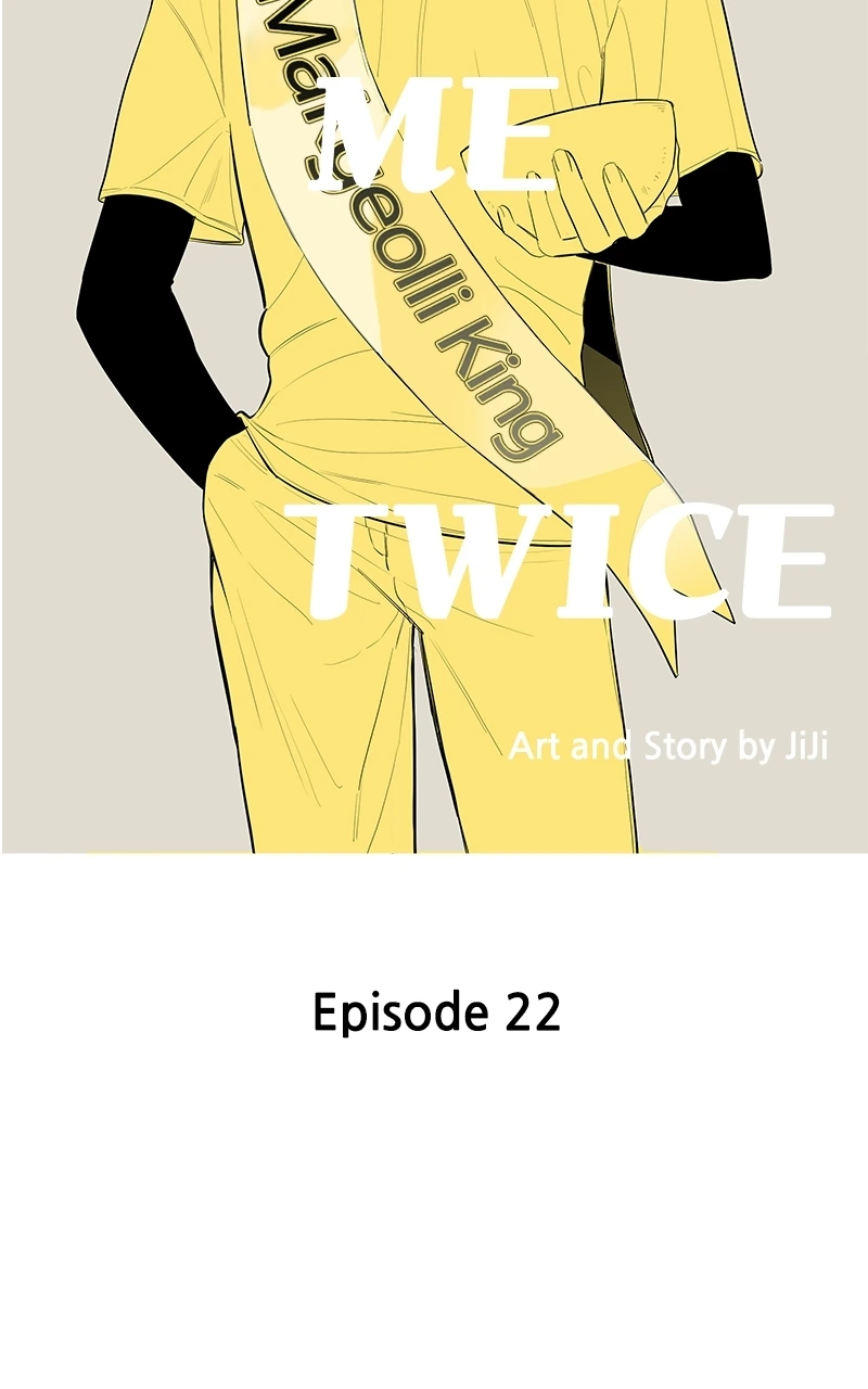 Fool Me Twice - Chapter 22