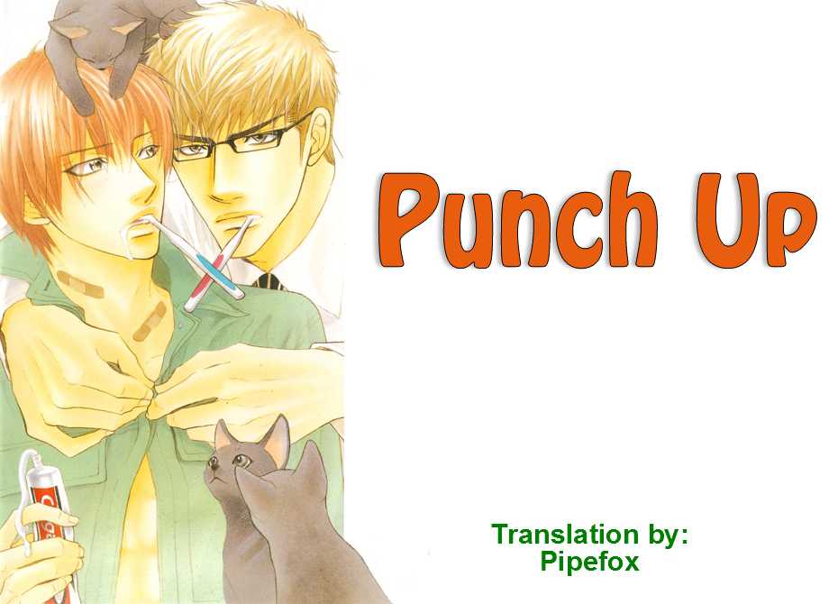 Punch! - Vol.4 Chapter 12: Act 12