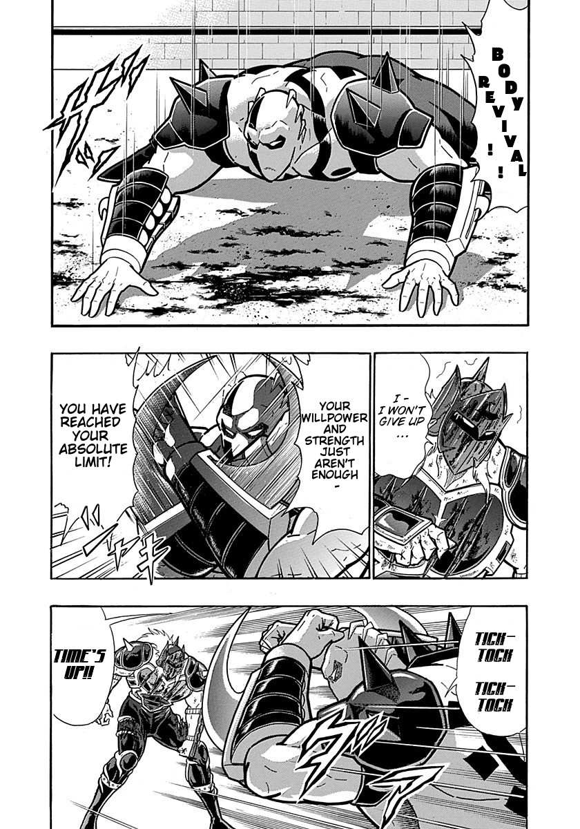 Kinnikuman Ii Sei: Kyuukyoku Choujin Tag Hen - Vol.28 Chapter 301: An Inherited Determination!