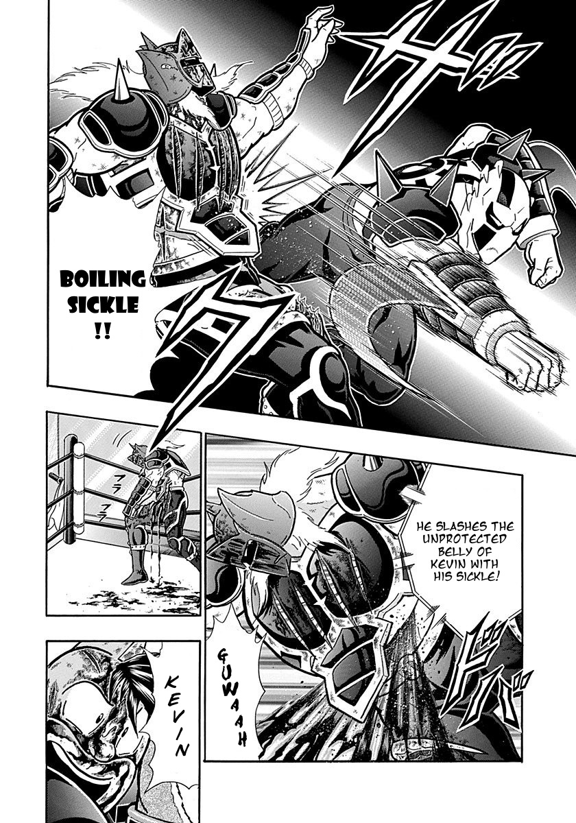 Kinnikuman Ii Sei: Kyuukyoku Choujin Tag Hen - Vol.28 Chapter 301: An Inherited Determination!