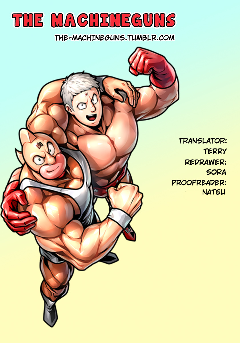 Kinnikuman Ii Sei: Kyuukyoku Choujin Tag Hen - Vol.29 Chapter 297: The Young Master Of London: Part Four: Robin's Pain: Taking Off His Mask!